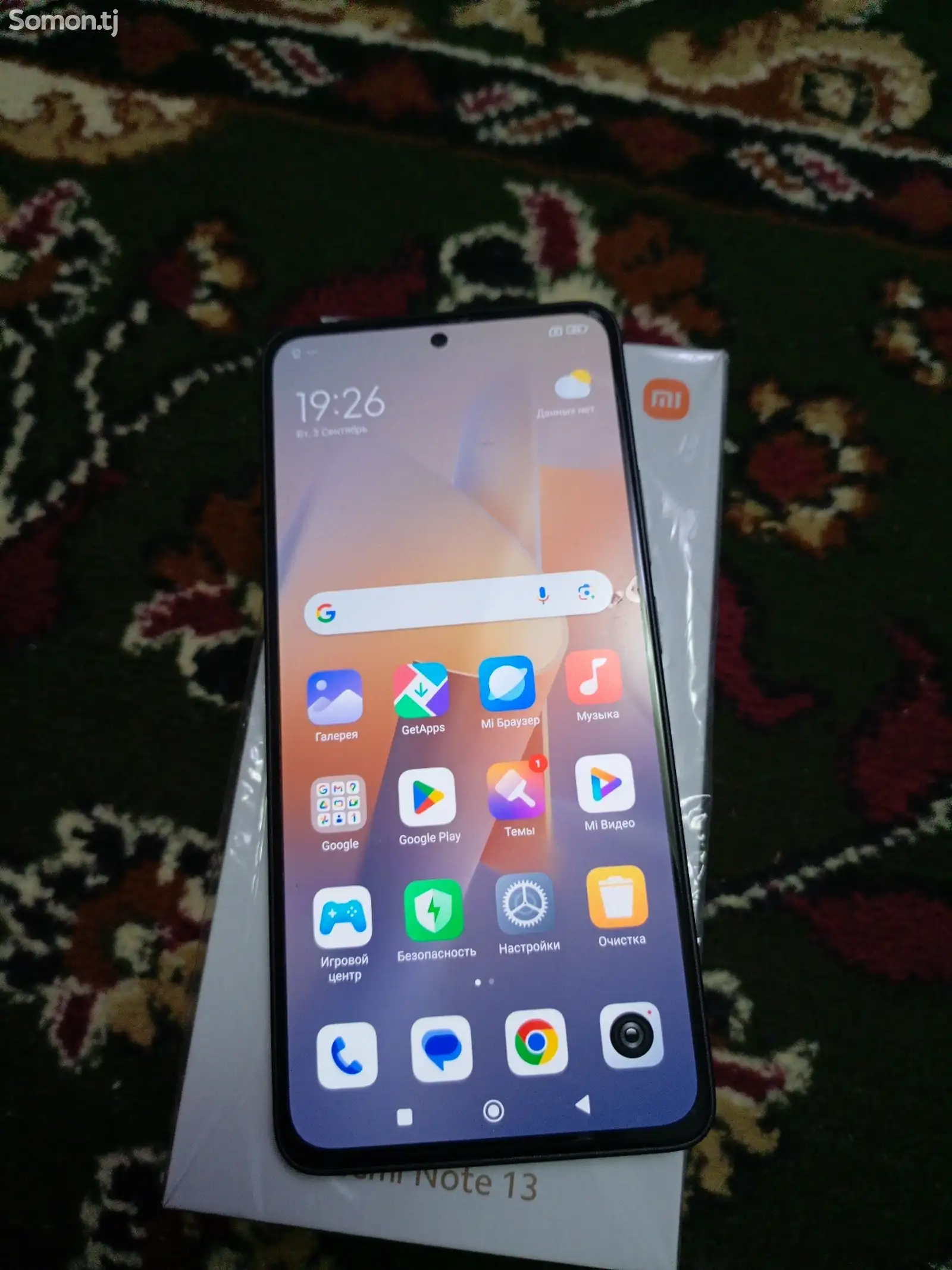 Xiaomi Redmi Note 13-1