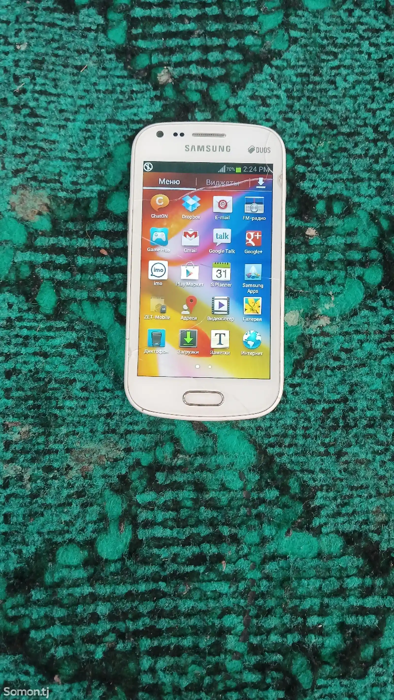 Samsung Galaxy S Duos GT-S7562-1