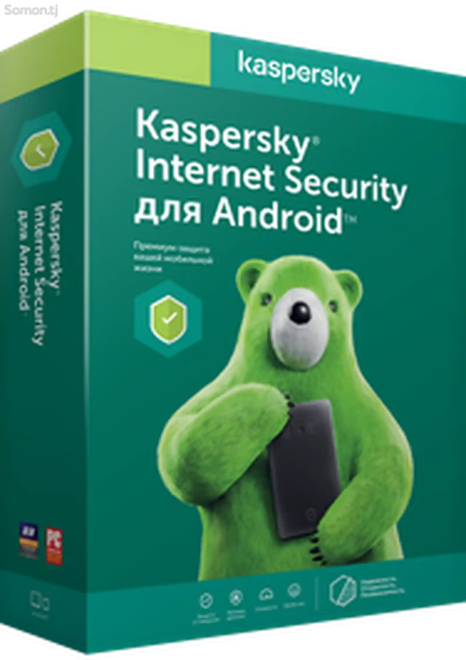 Антивирус Kaspersky Internet Security для Android-1
