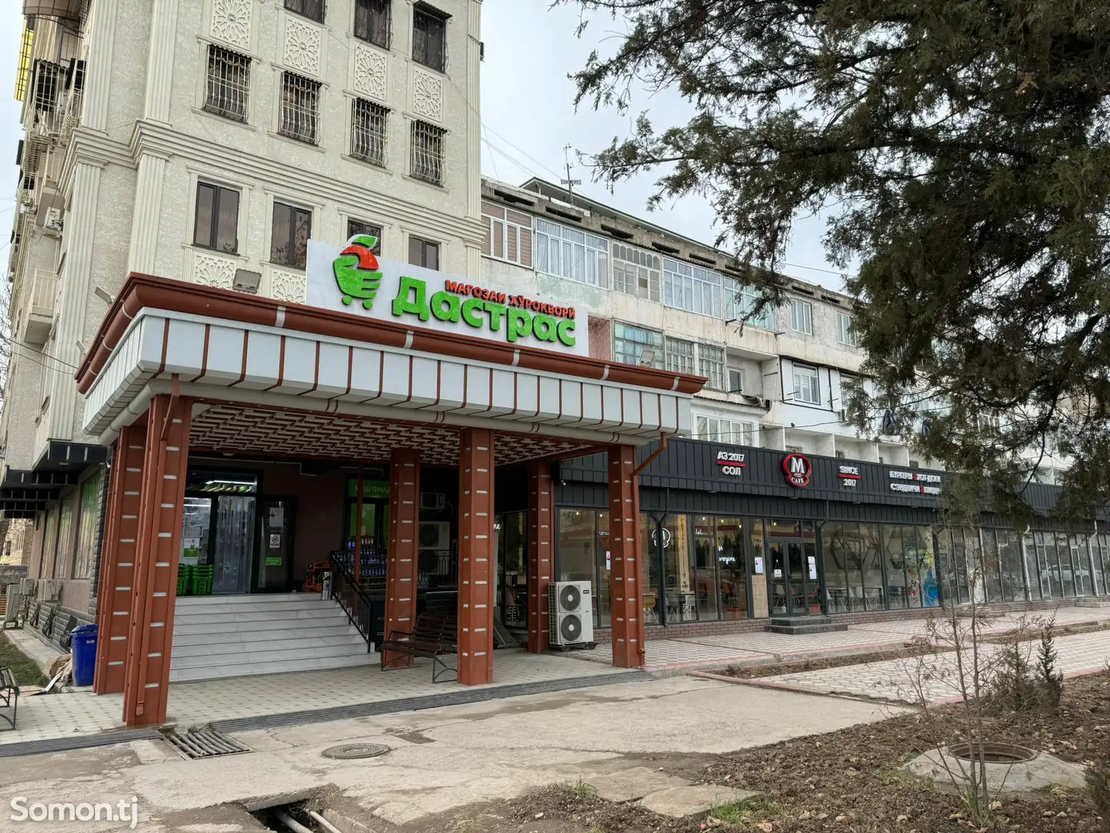 3-комн. квартира, 1 этаж, 80 м², 4 мкр-1