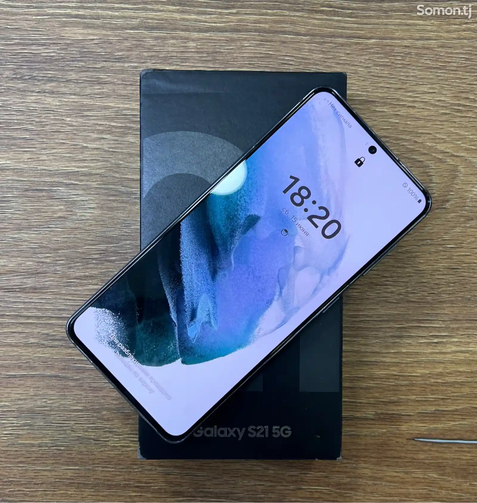 Samsung Galaxy s21 Black 256/8 gb-1
