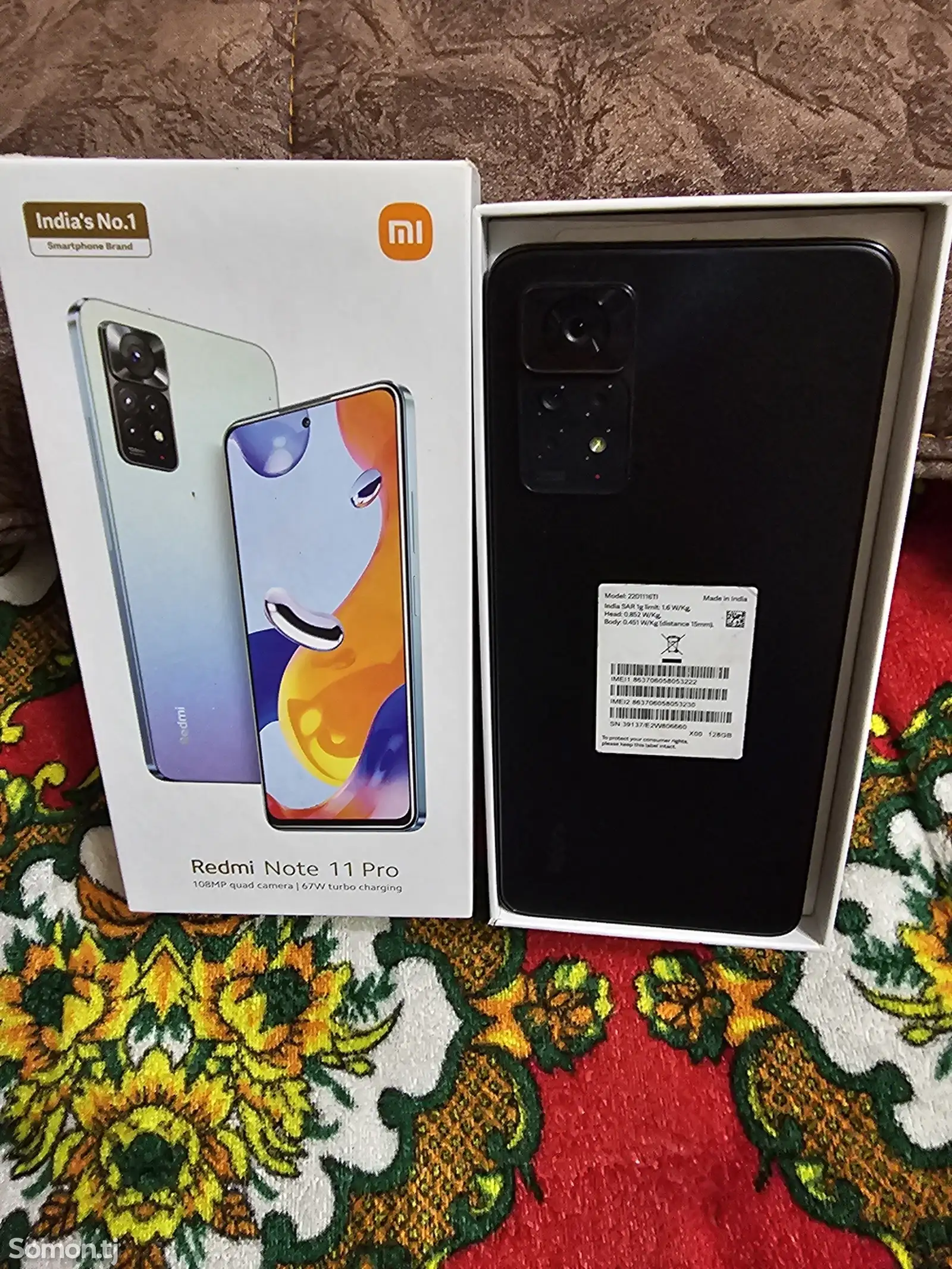 Xiaomi Redmi Note 11 Pro 128gb