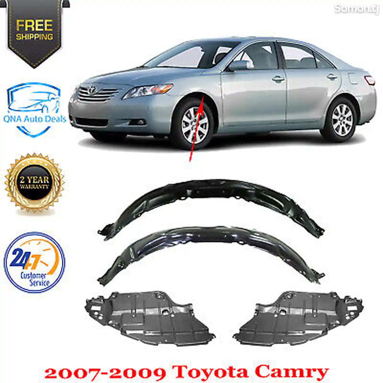Передний подкрыльник на Toyota Camry 2 2007-2011-2