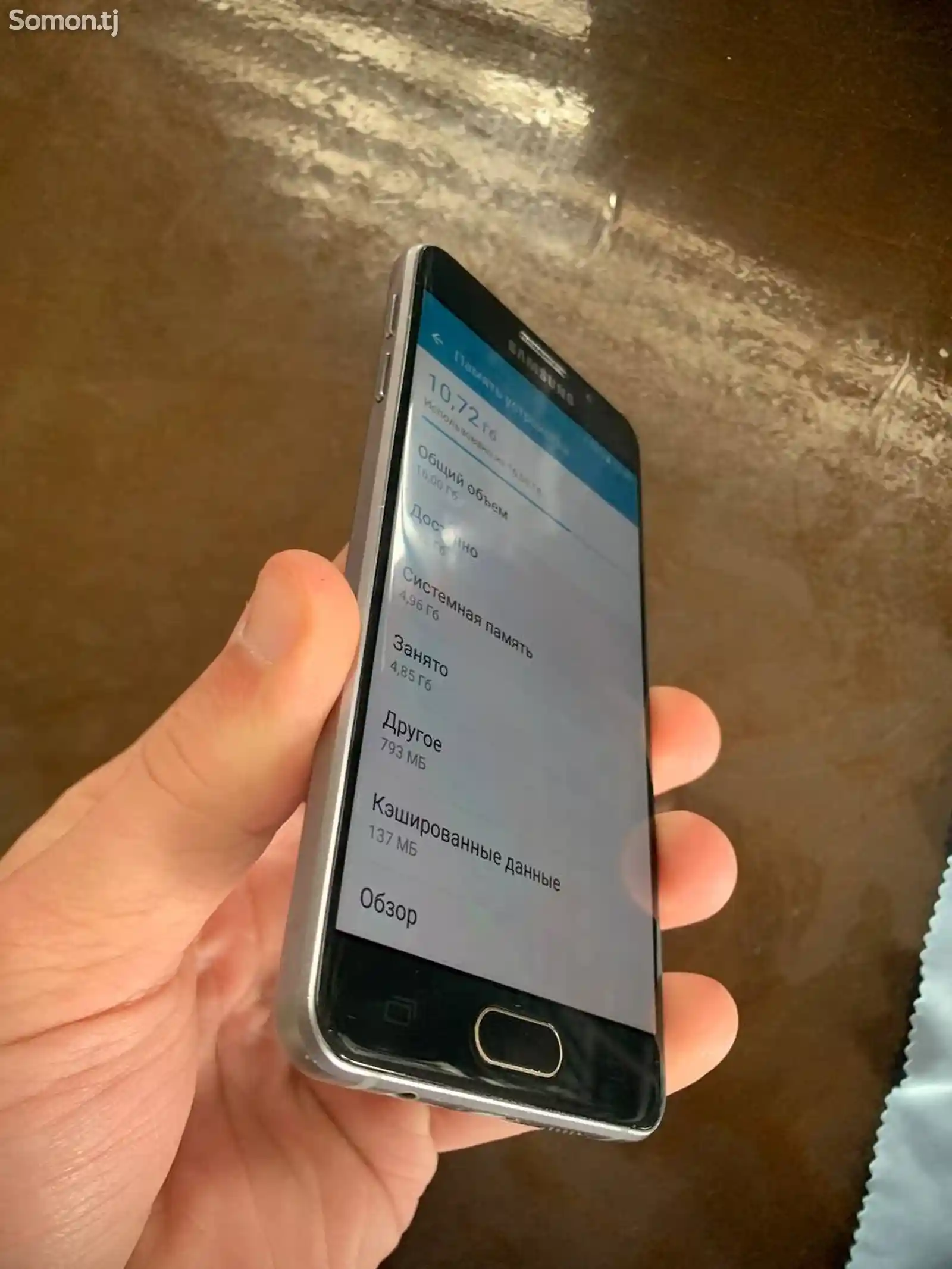 Samsung Galaxy A3-5