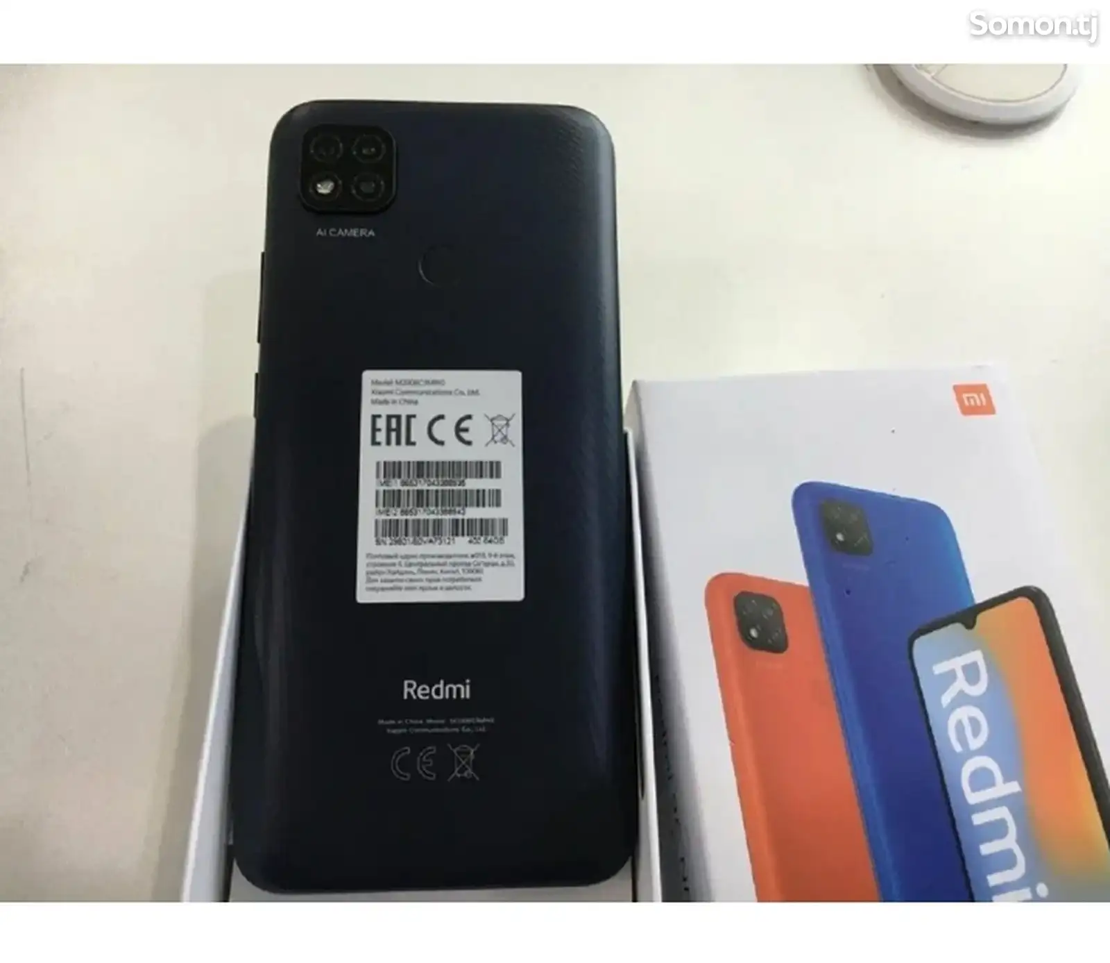 Телефон Xiaomi Redmi-1