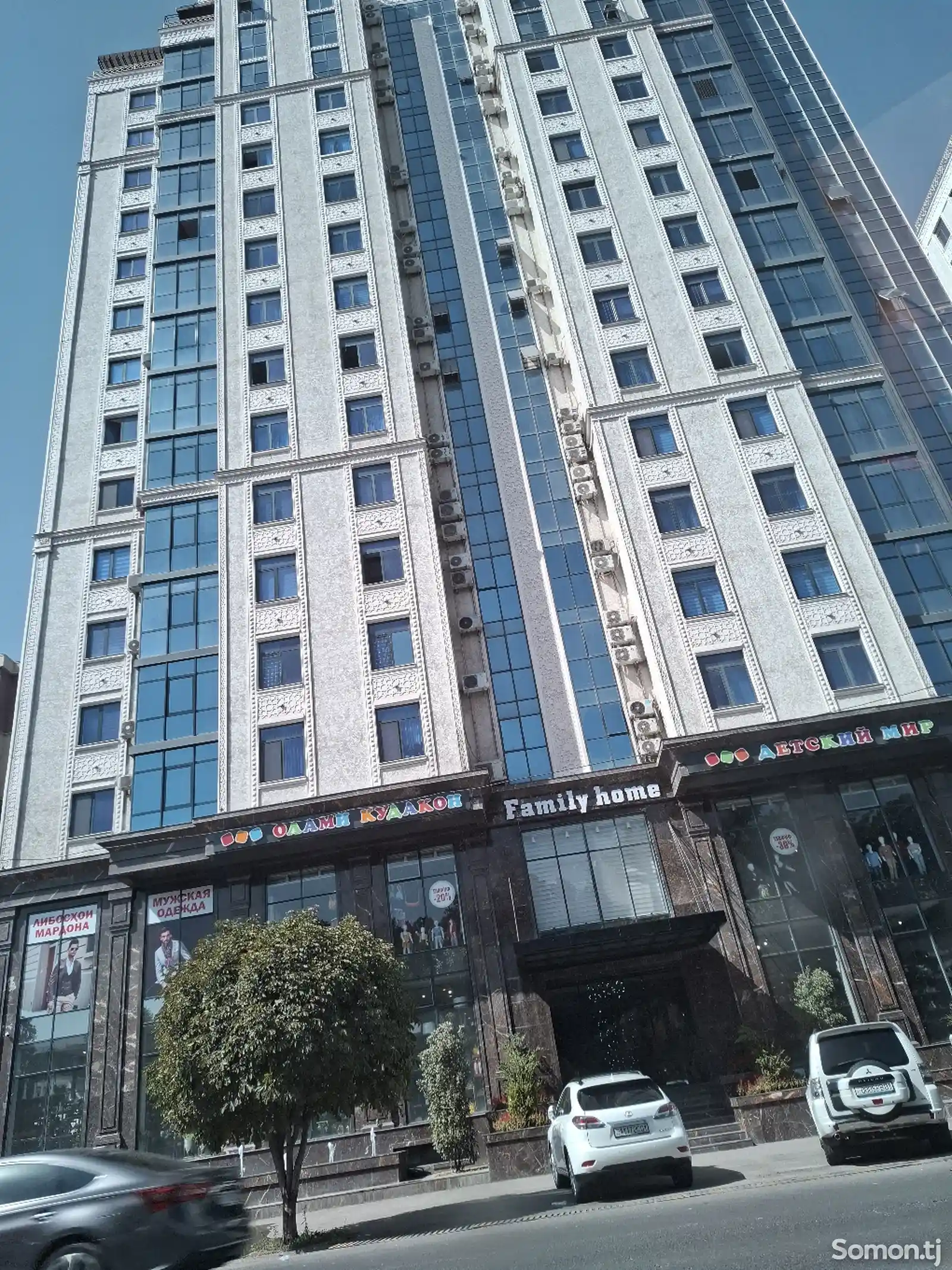 2-комн. квартира, 15 этаж, 73 м², Шохмансур-13