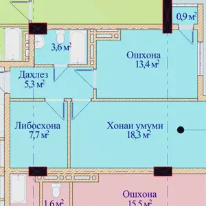 1-комн. квартира, 6 этаж, 46 м², Станса. куч. рудаки