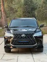 Lexus LX series, 2021-2