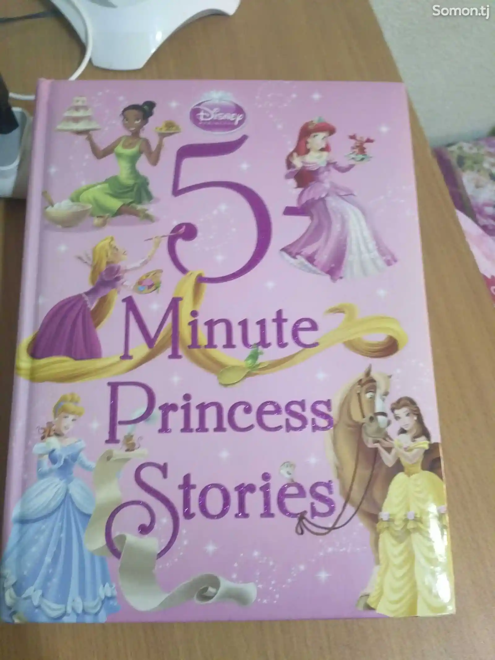 Книга на английском Disney-1