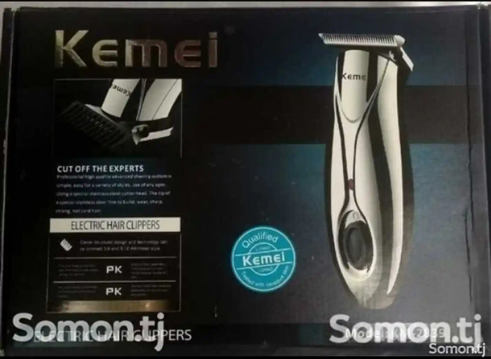 Машинка для бритья Kemei-1