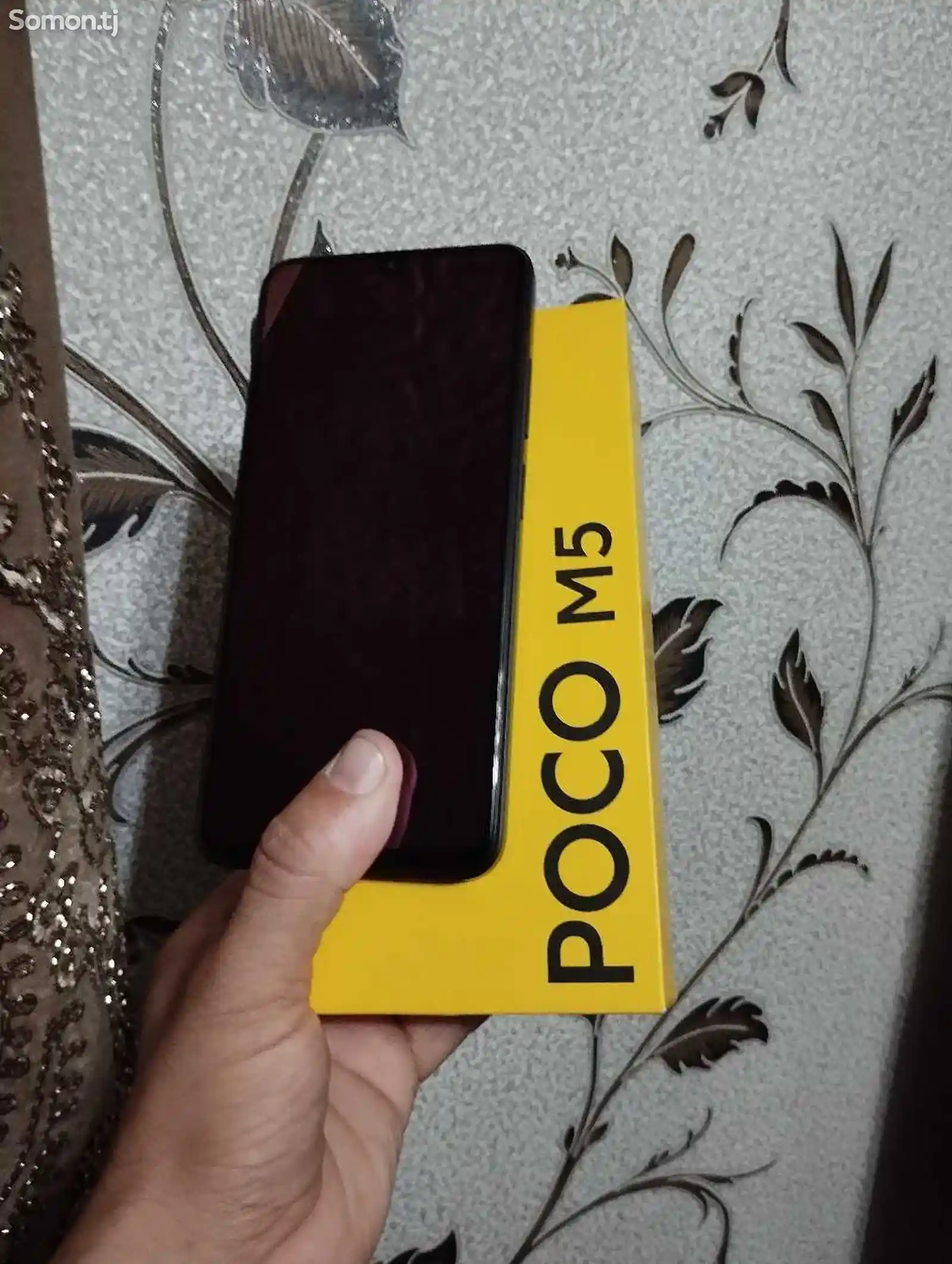 Xiaomi Poco M5-2