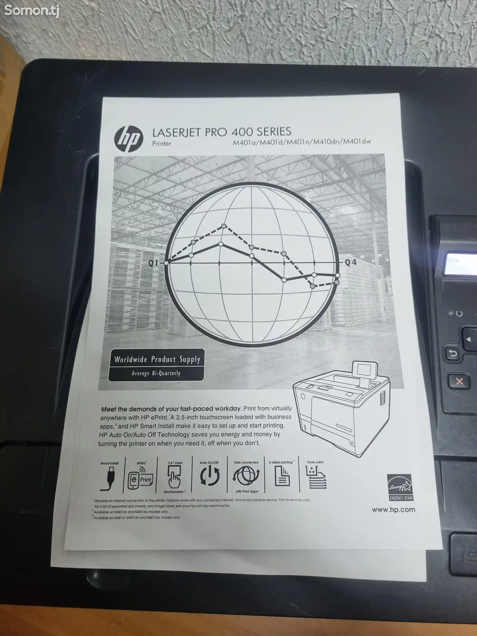 Принтер лазерный HP-4