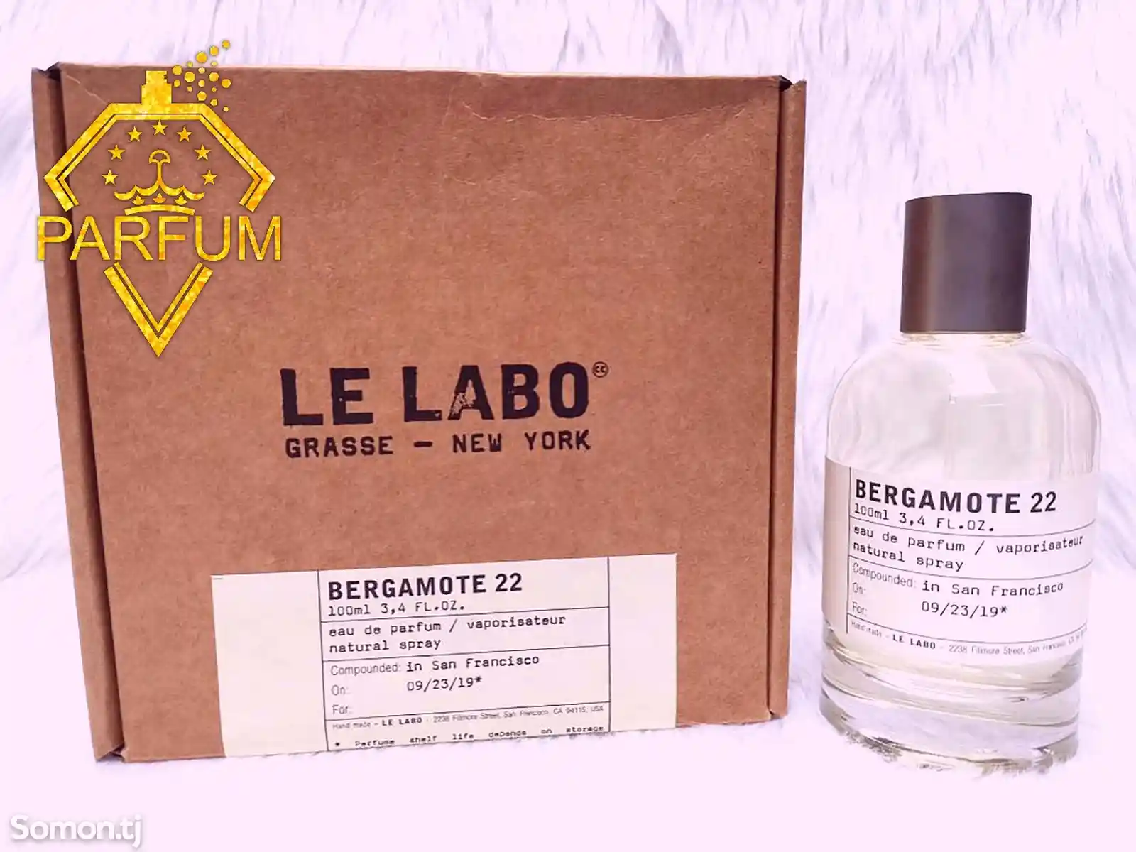 Духи Le Labo Bergamote 22-1