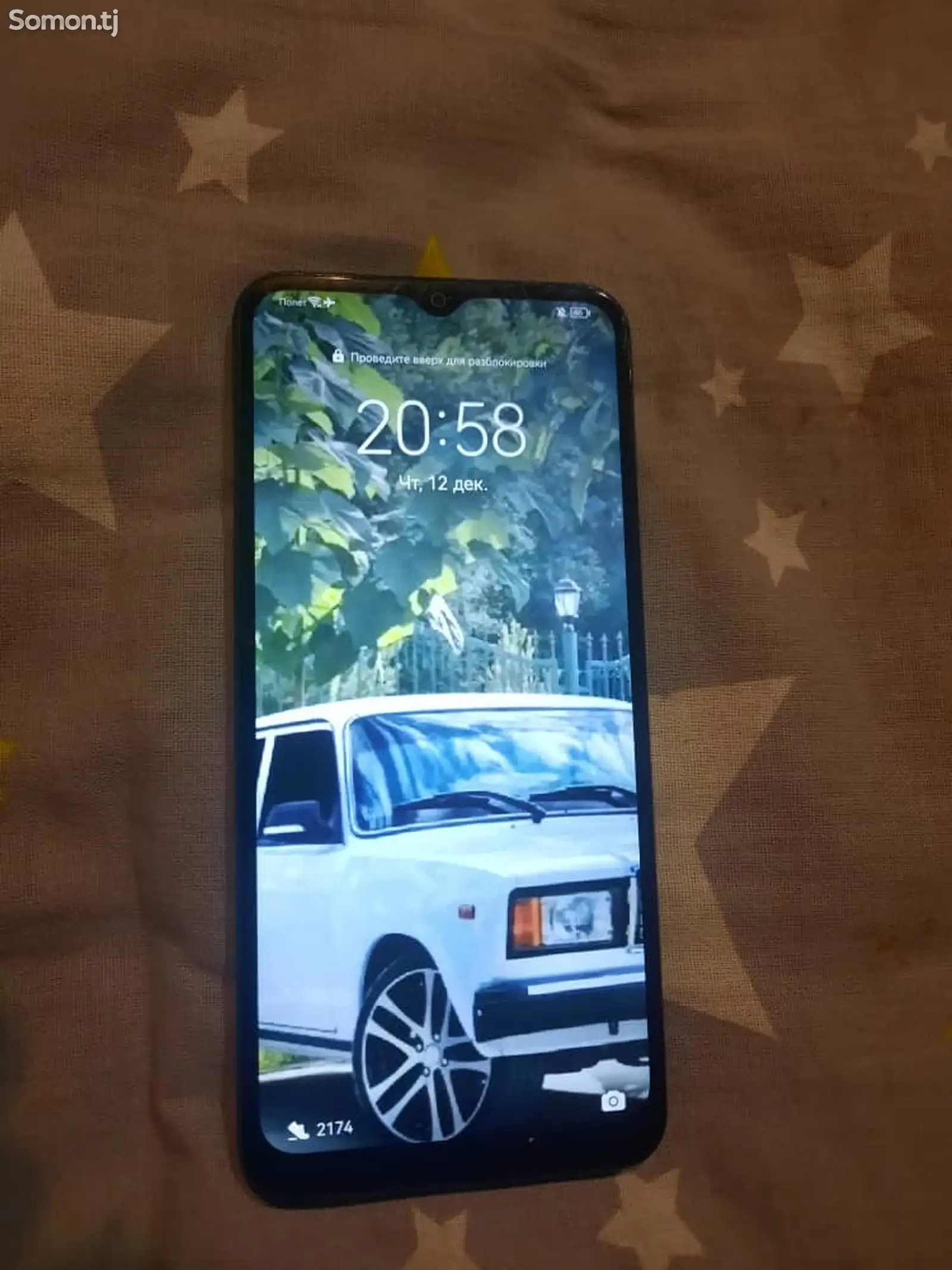 Huawei Nova Y61-1