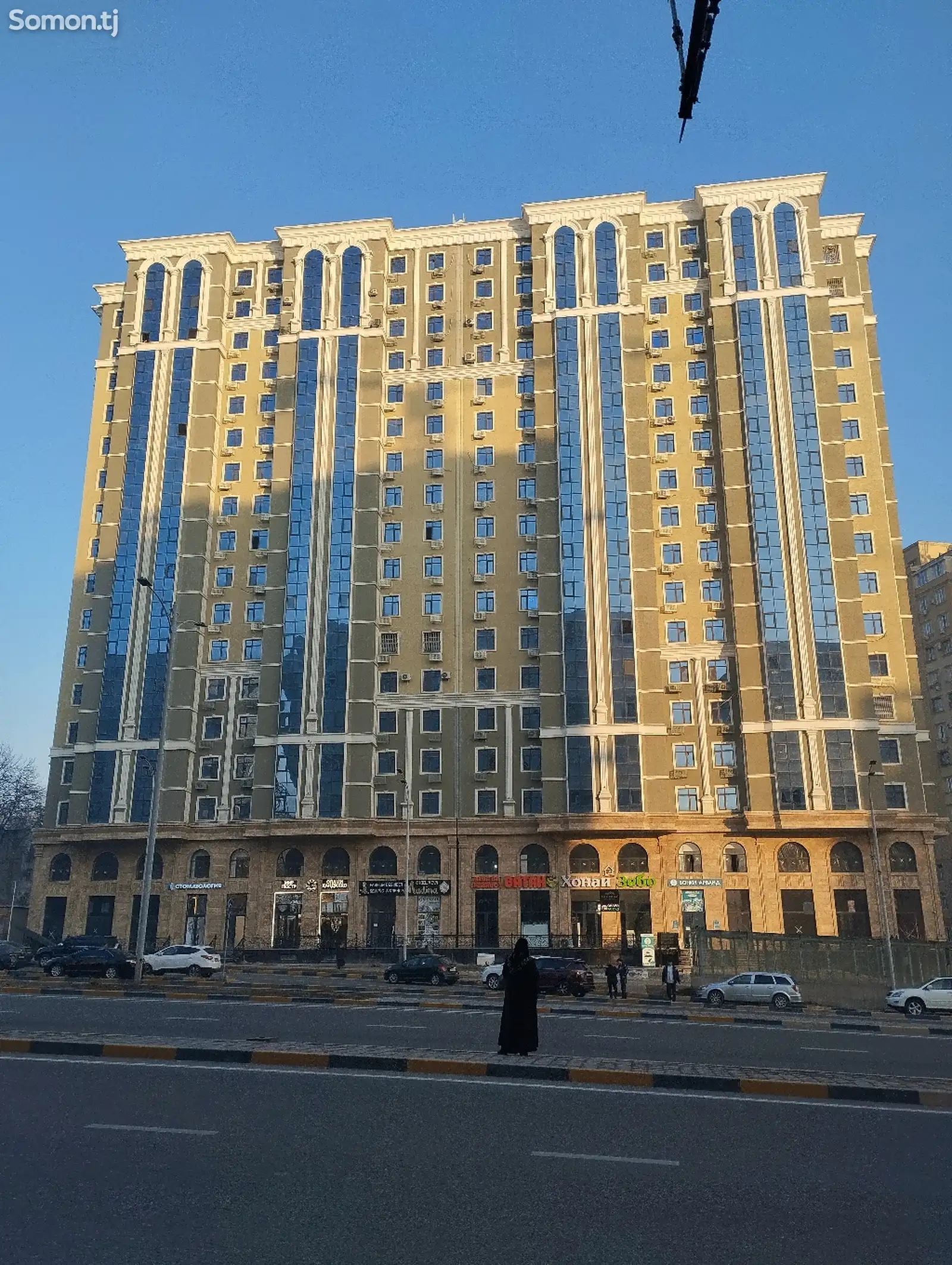 2-комн. квартира, 4 этаж, 55 м², Сино-1