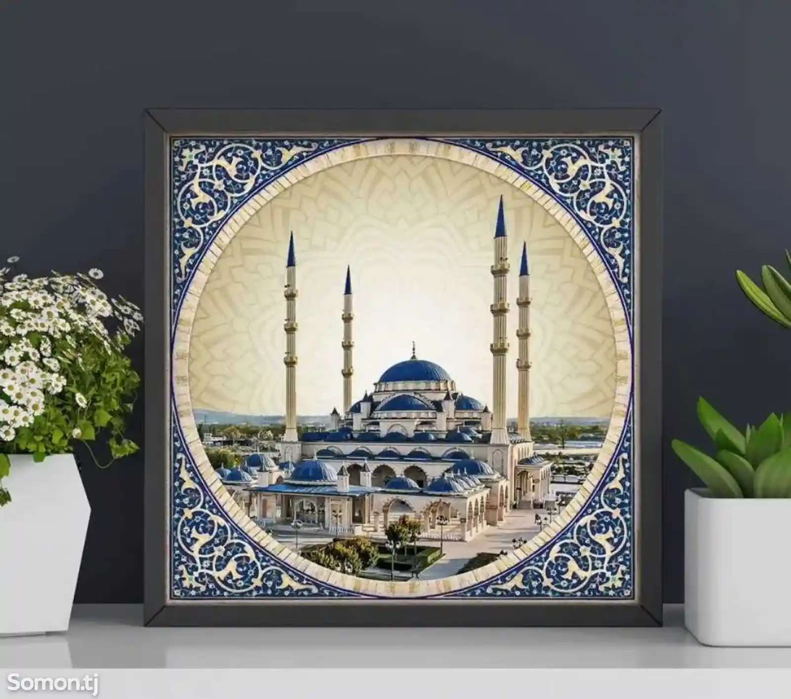 Алмазная мозаика Мечеть-2