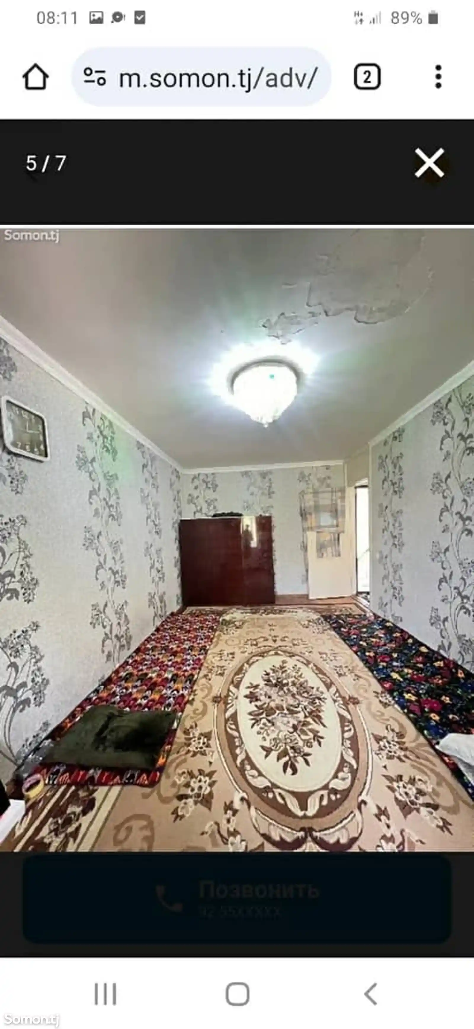 1-комн. квартира, 4 этаж, 35 м², 33мкр-3