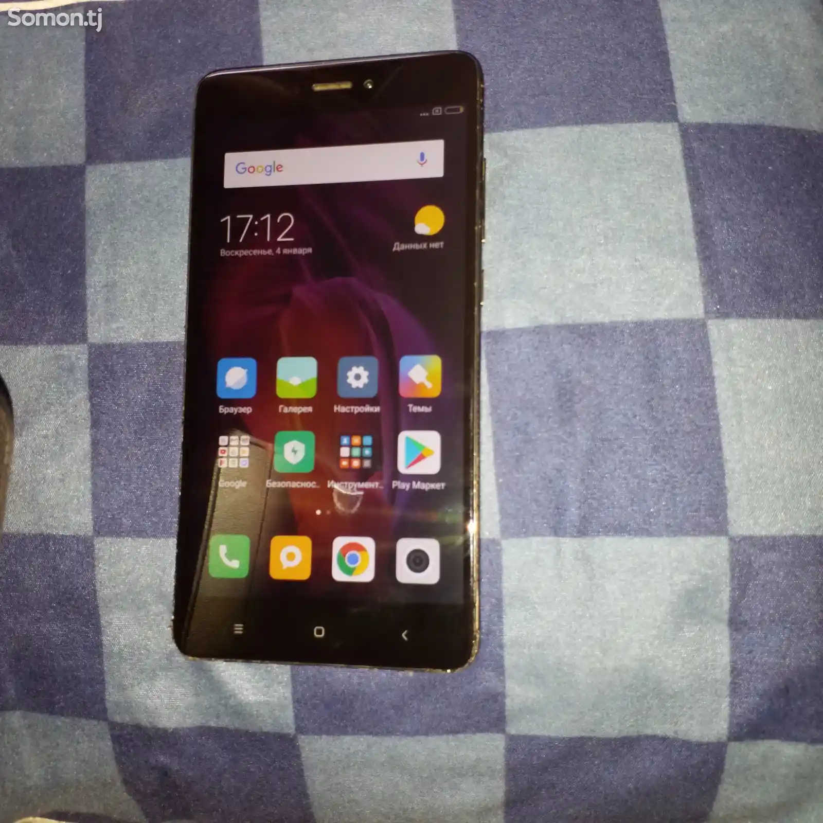 Xiaomi Redmi Note 4x 32gb-2