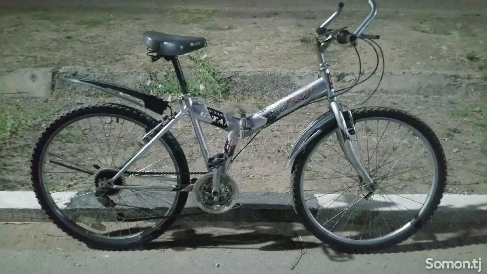 Велосипед R26-2