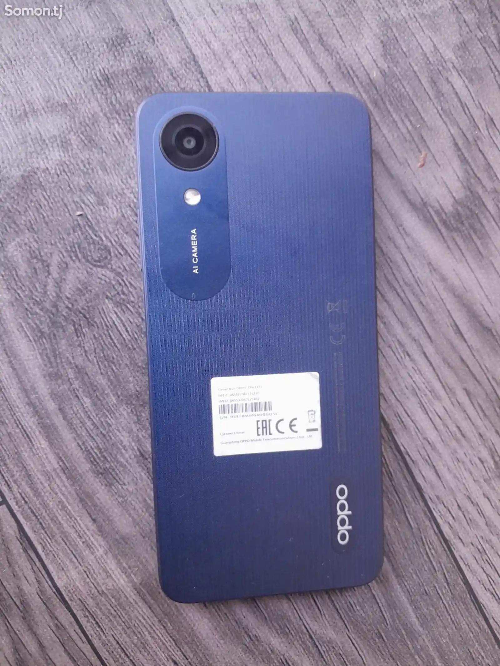 Oppo a17k