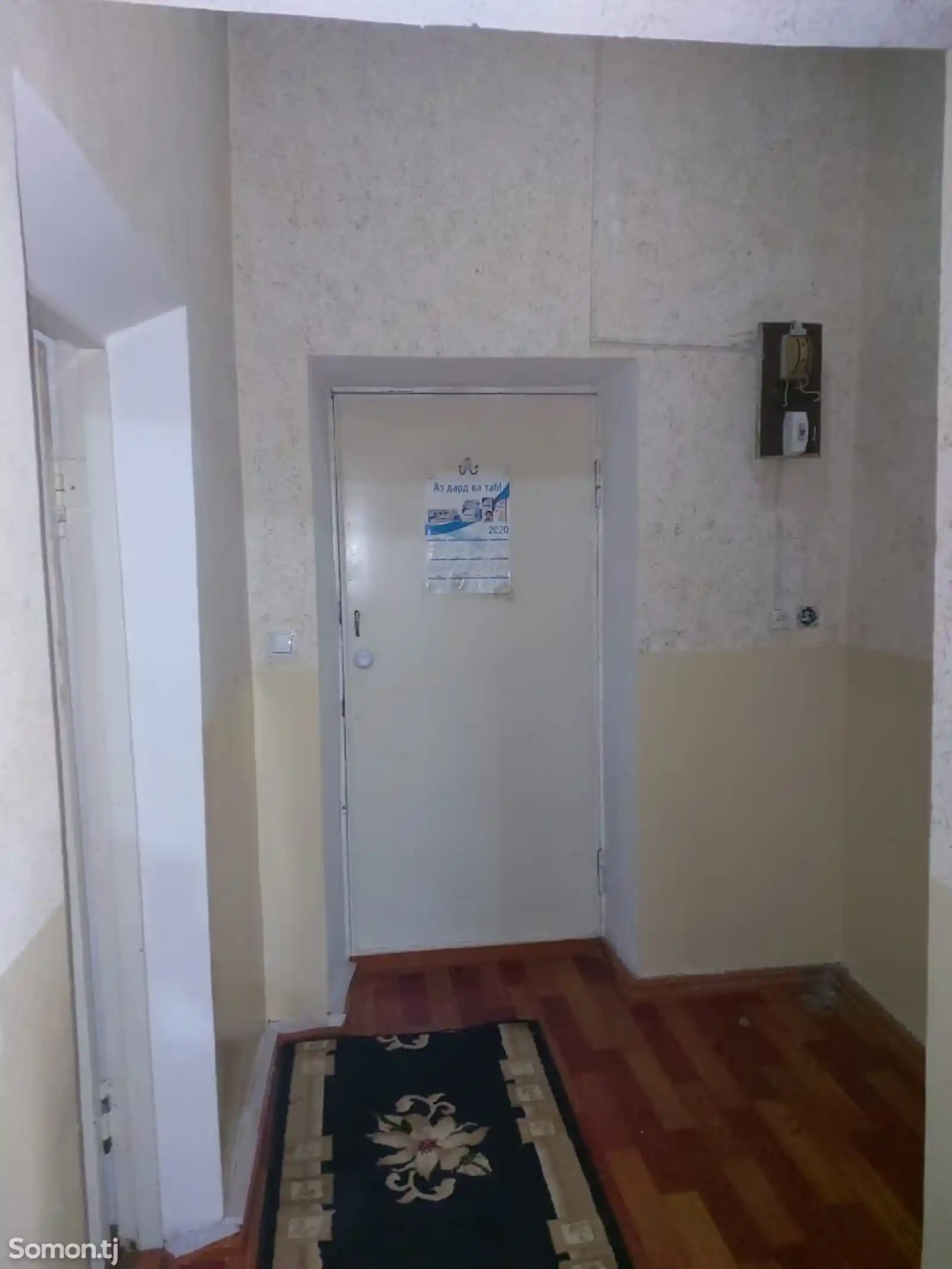 2-комн. квартира, 1 этаж, 43 м², Фирдавси-7