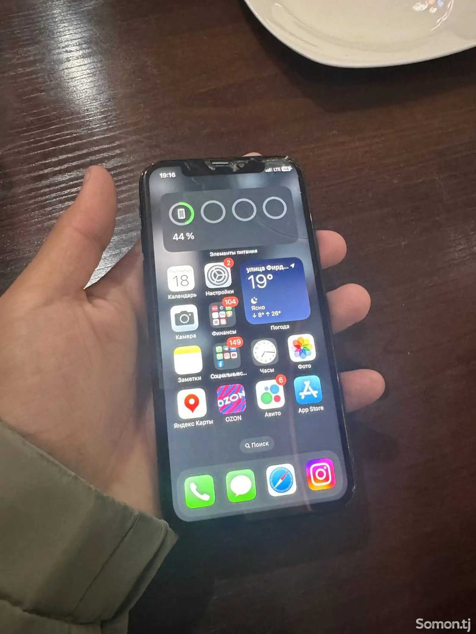 Apple iPhone X, 64 gb, Space Grey-2