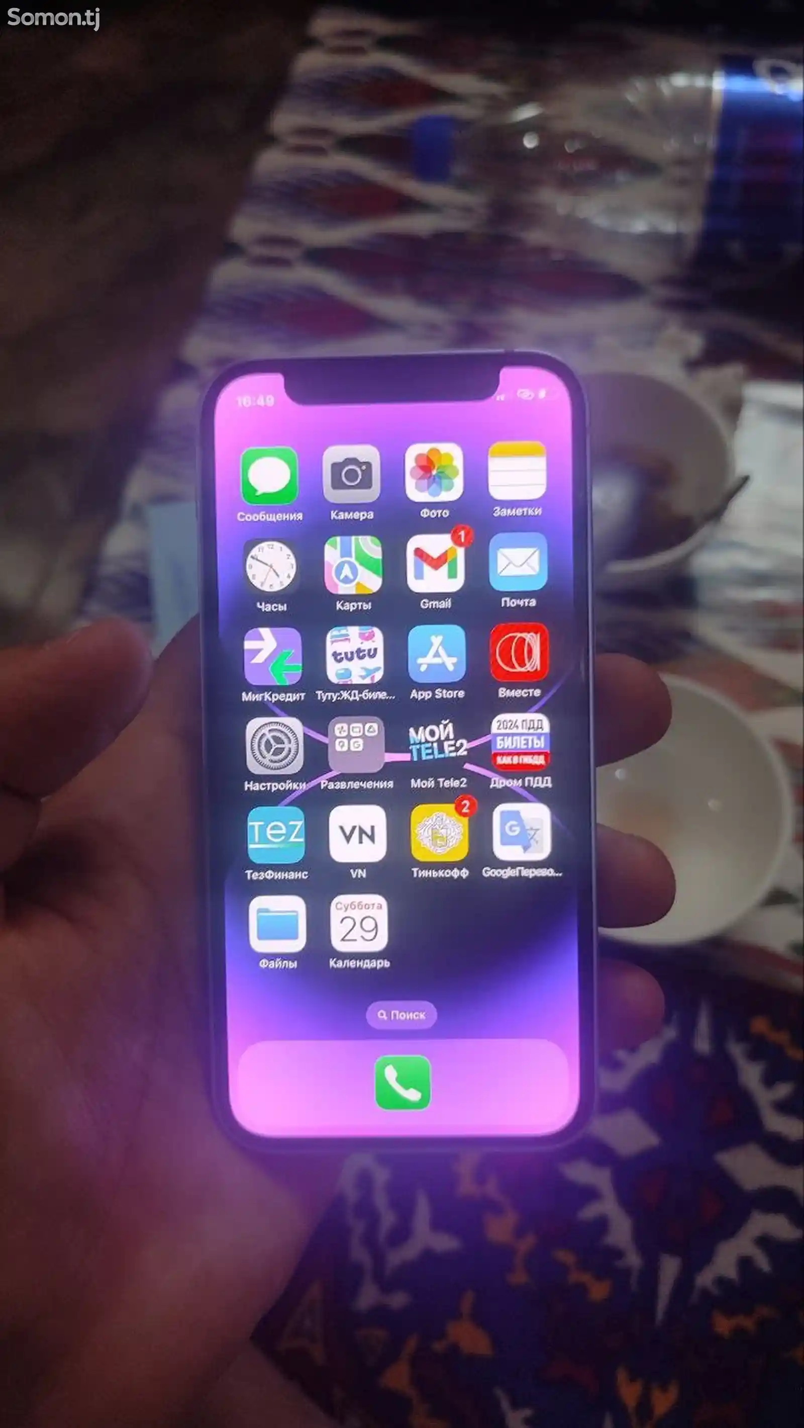 Apple iPhone 12 mini, 128 gb, Purple-4