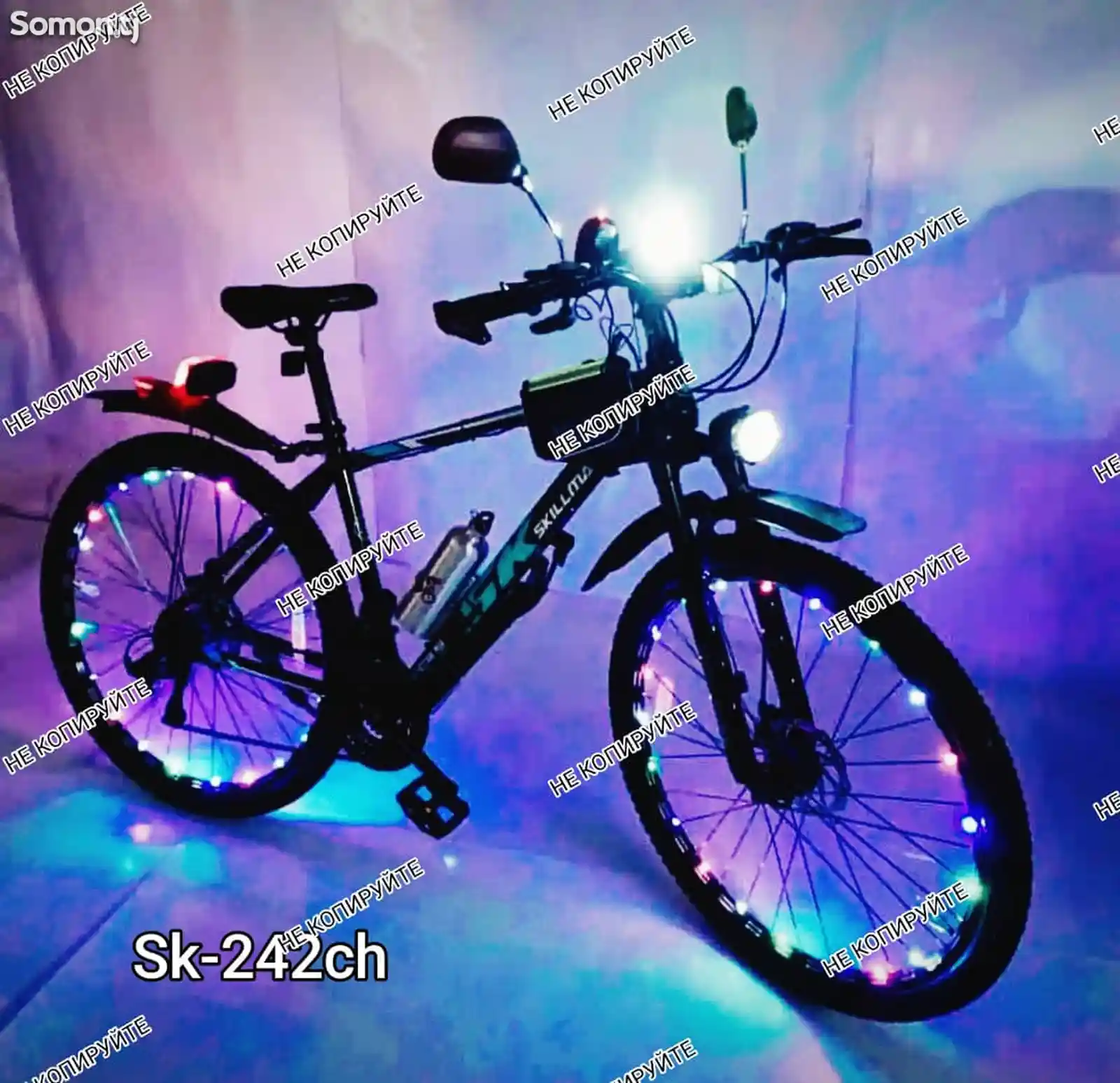 Велосипед SK-242 X 2024-3
