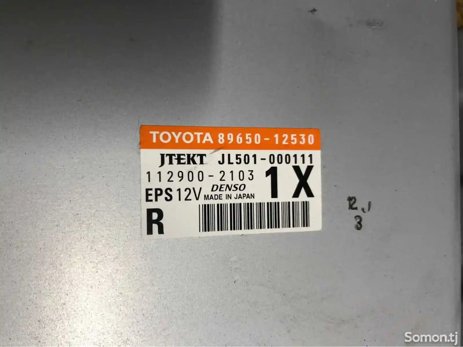 Рулевая колонка от Toyota Rumion 1.8л, ZRE152-4