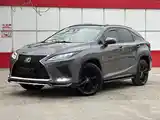 Lexus RX series, 2016-9