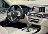 BMW 7 series, 2020-7