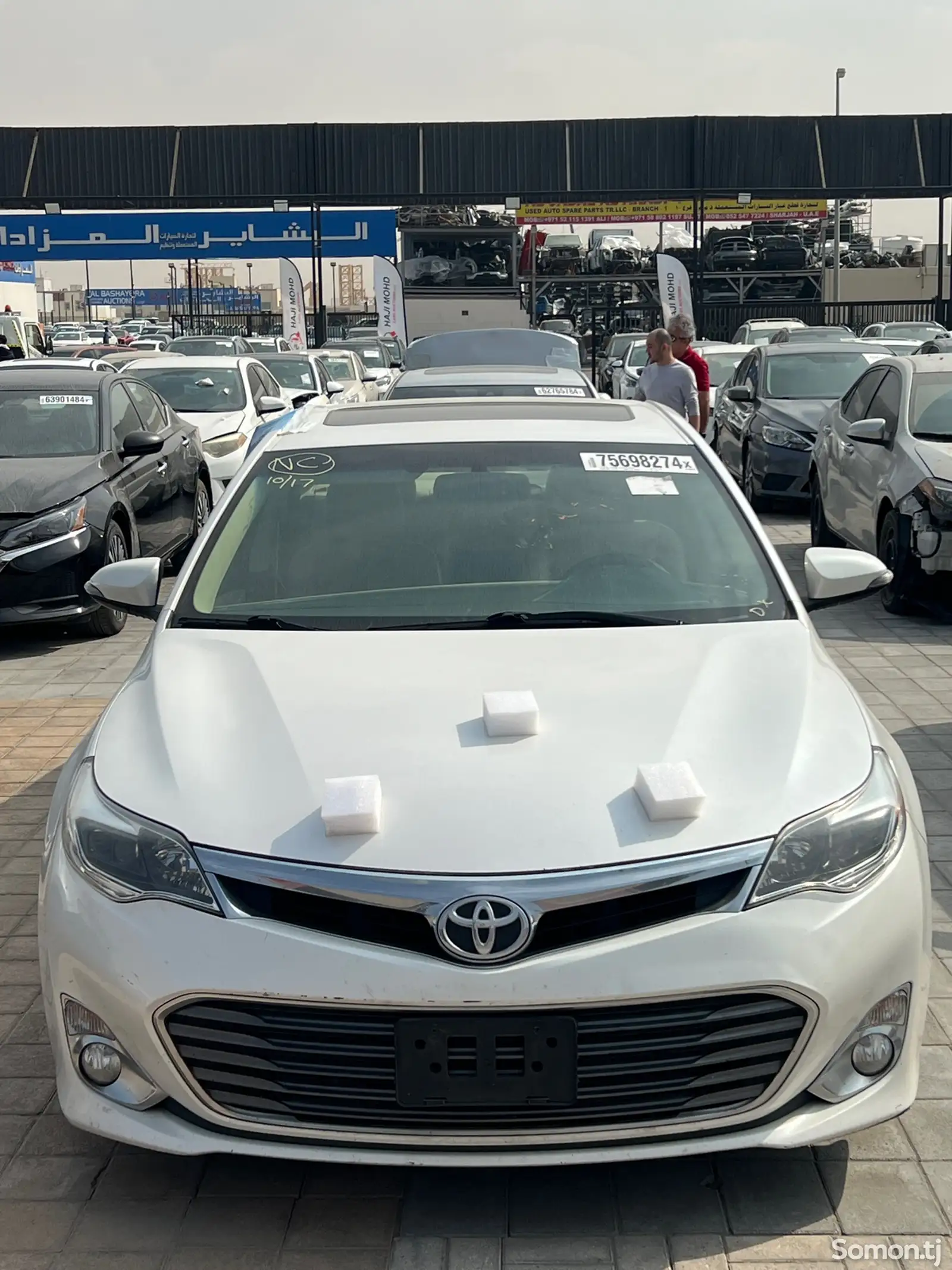 Toyota Avalon, 2015-1