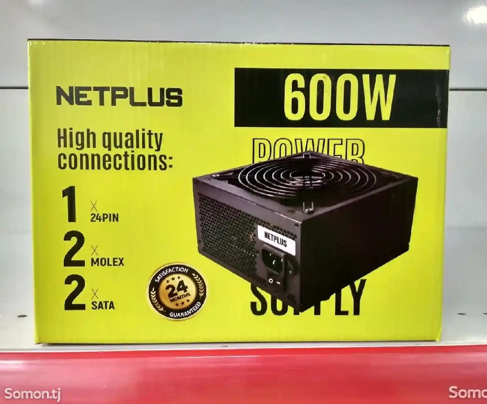 Блок питания Netplus 600W-1