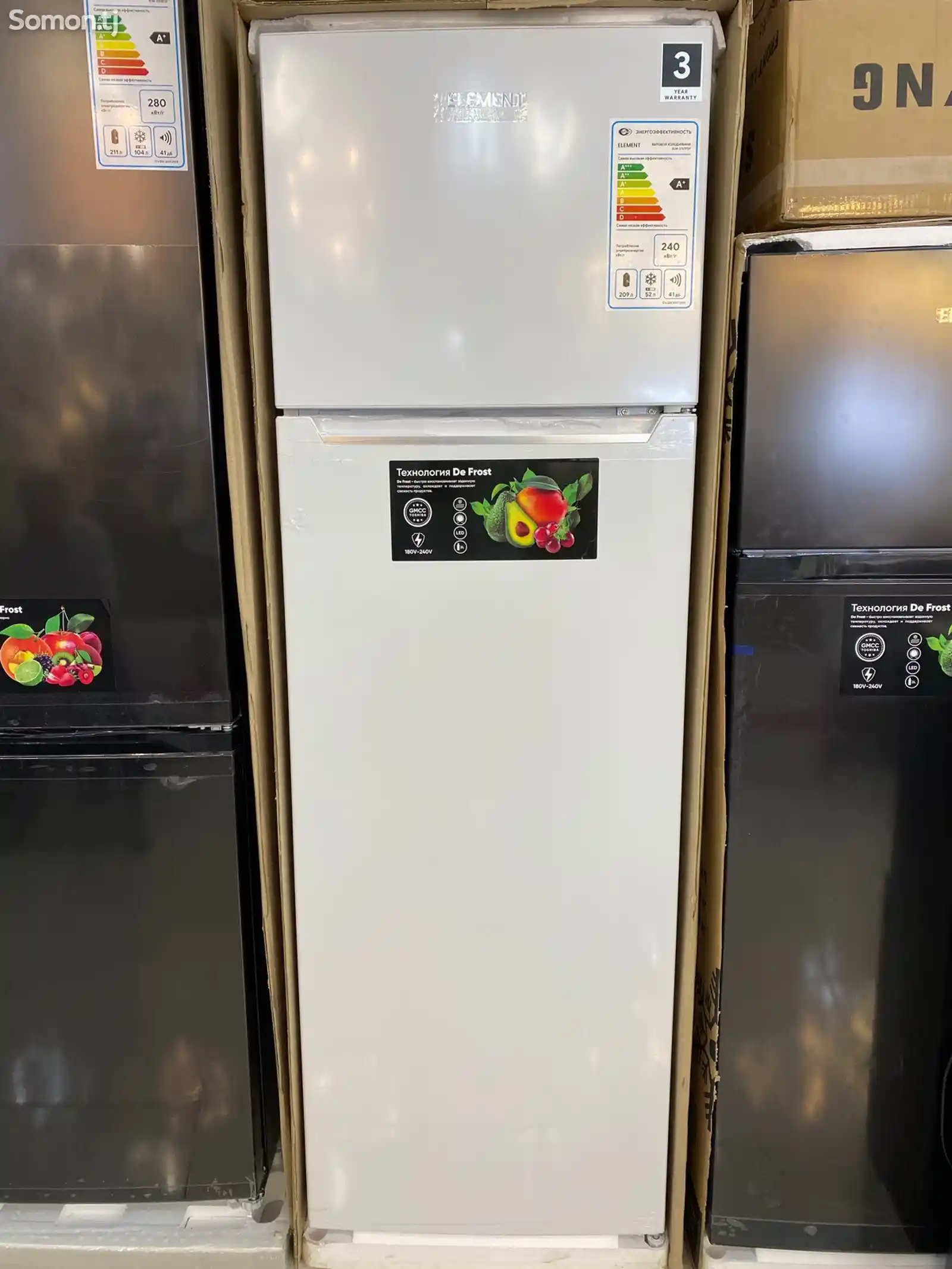 Холодильник Element 1.70-1