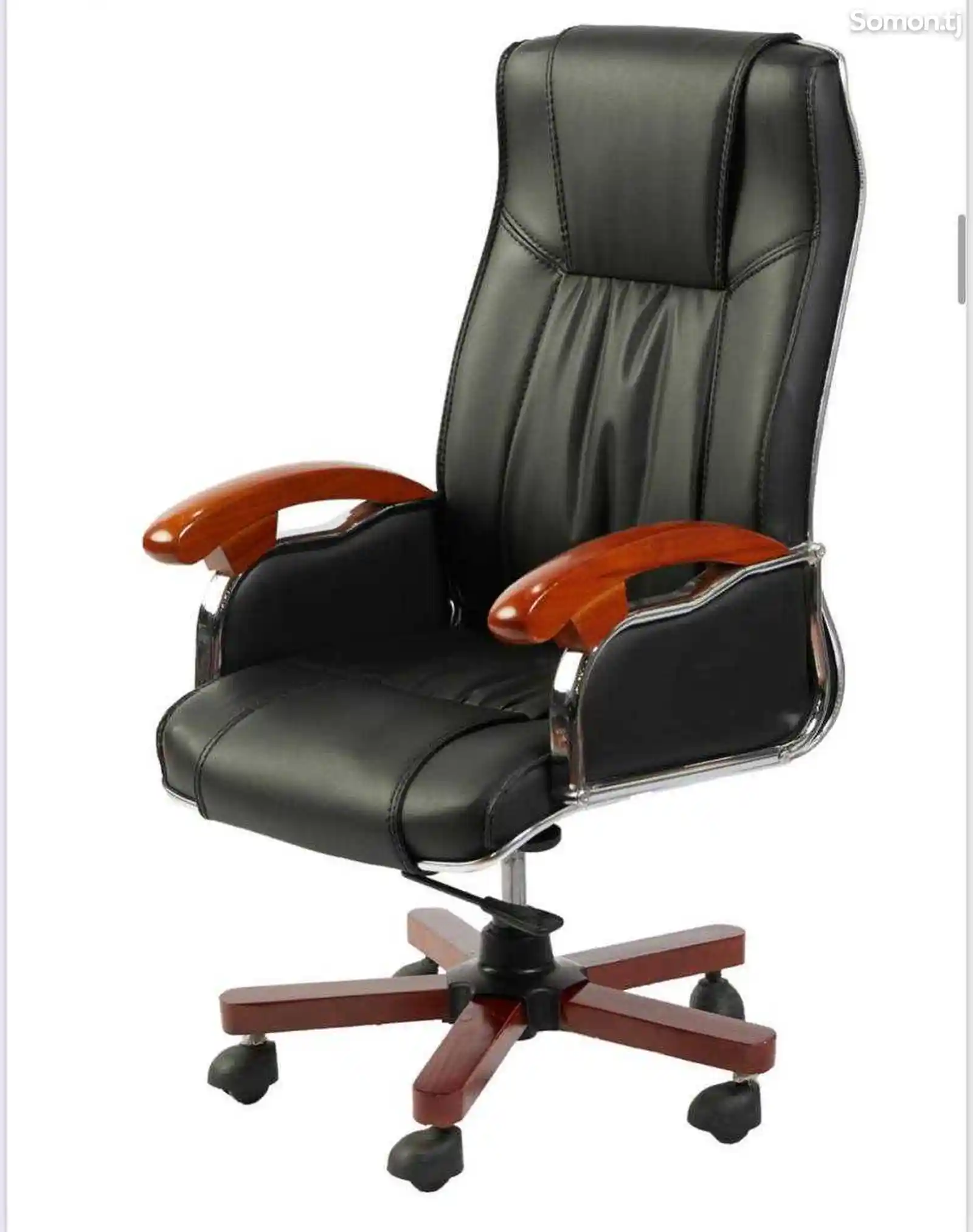 Офисное кресло A-9039 на заказ