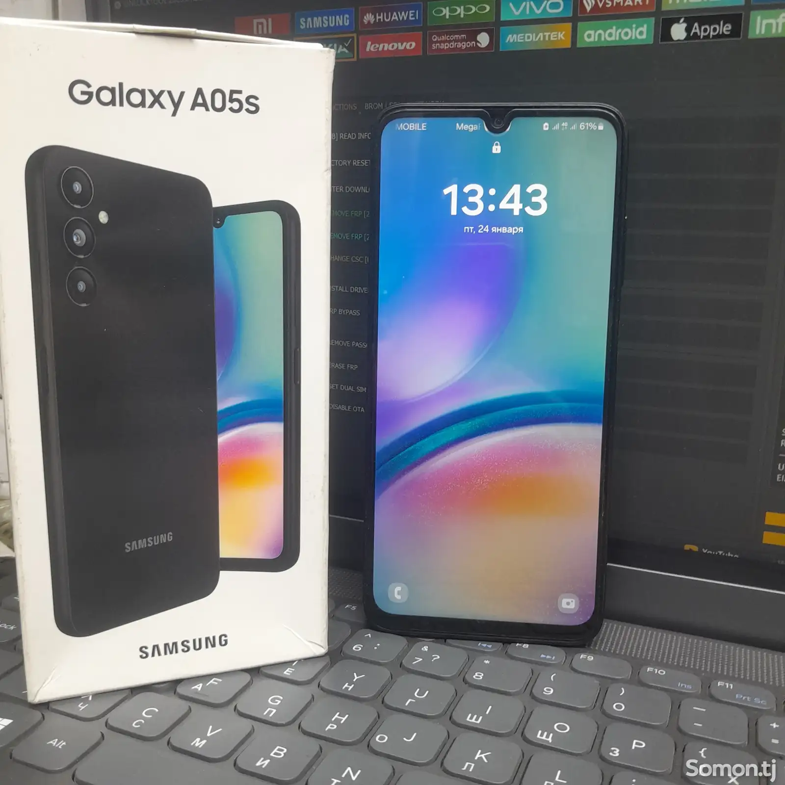 Samsung Galaxy A05-1