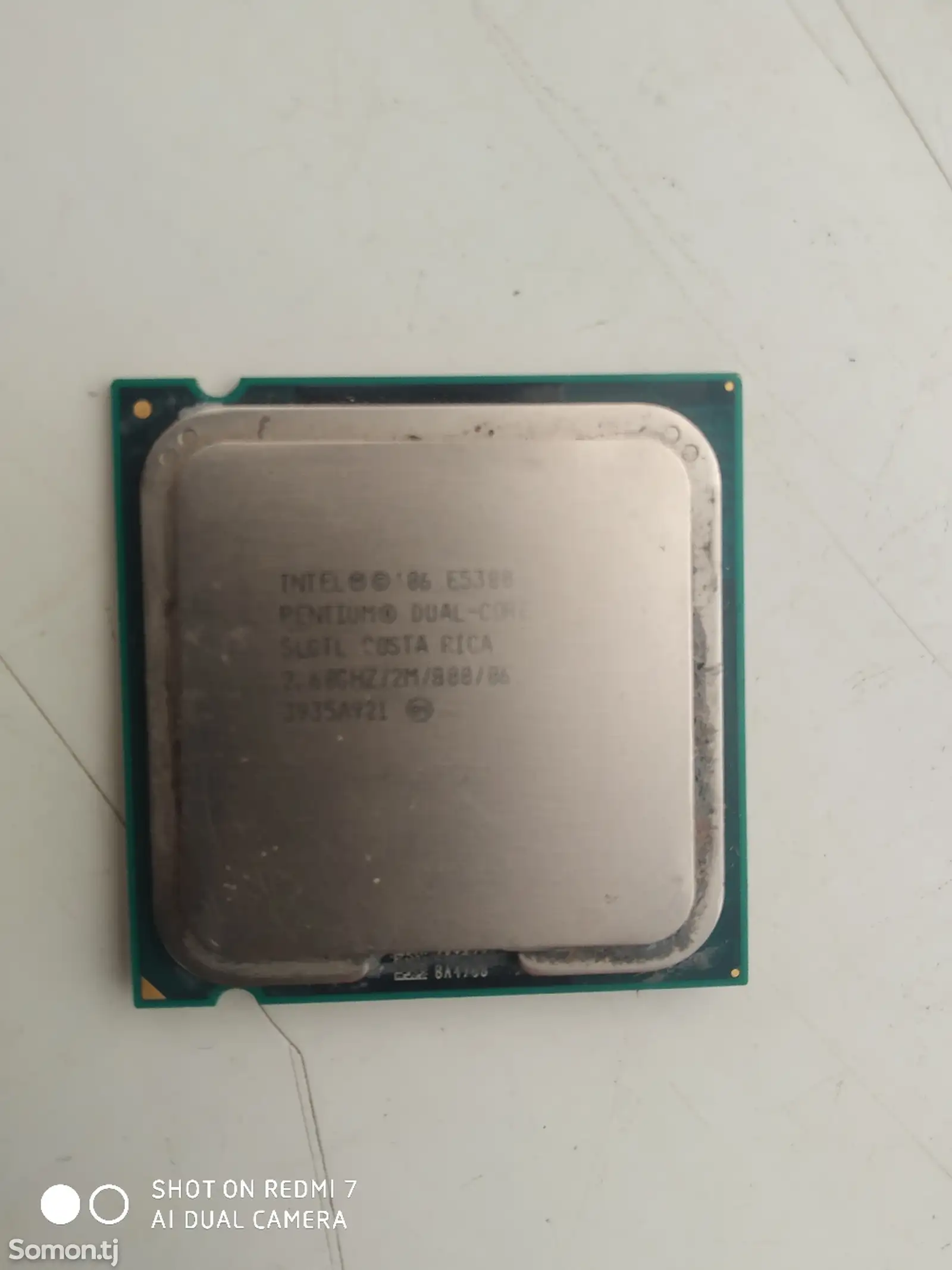 Процессор Pentium E5300