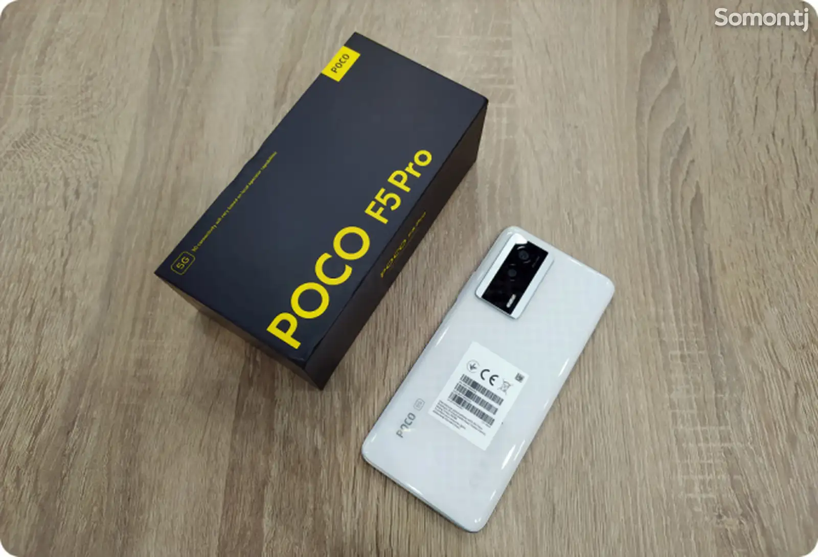 Xiaomi Poco F5 Pro-1