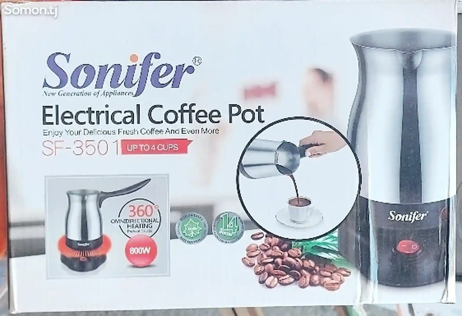 Кофеварка sonifer-SF3501-1