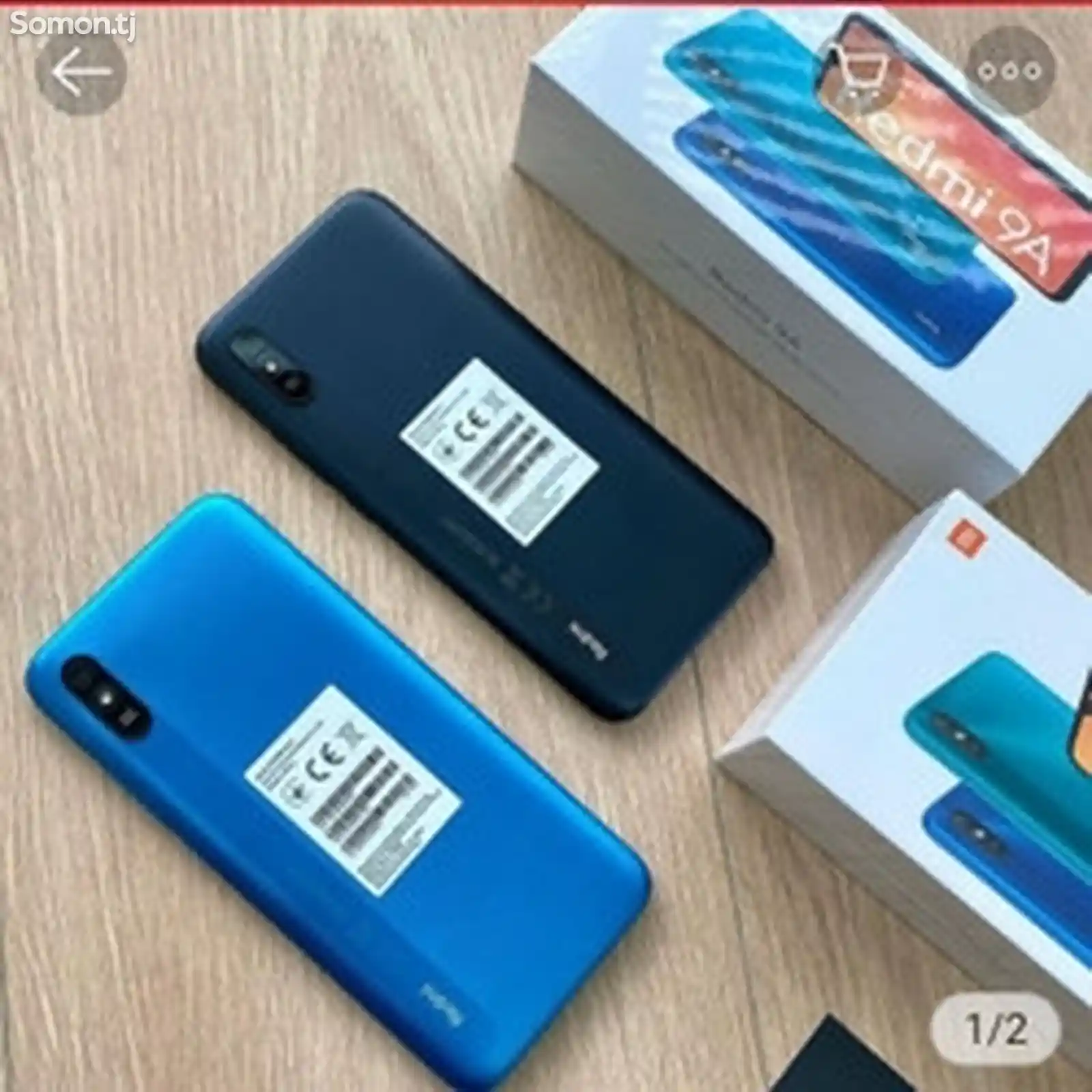 Xiaomi Redmi 9а