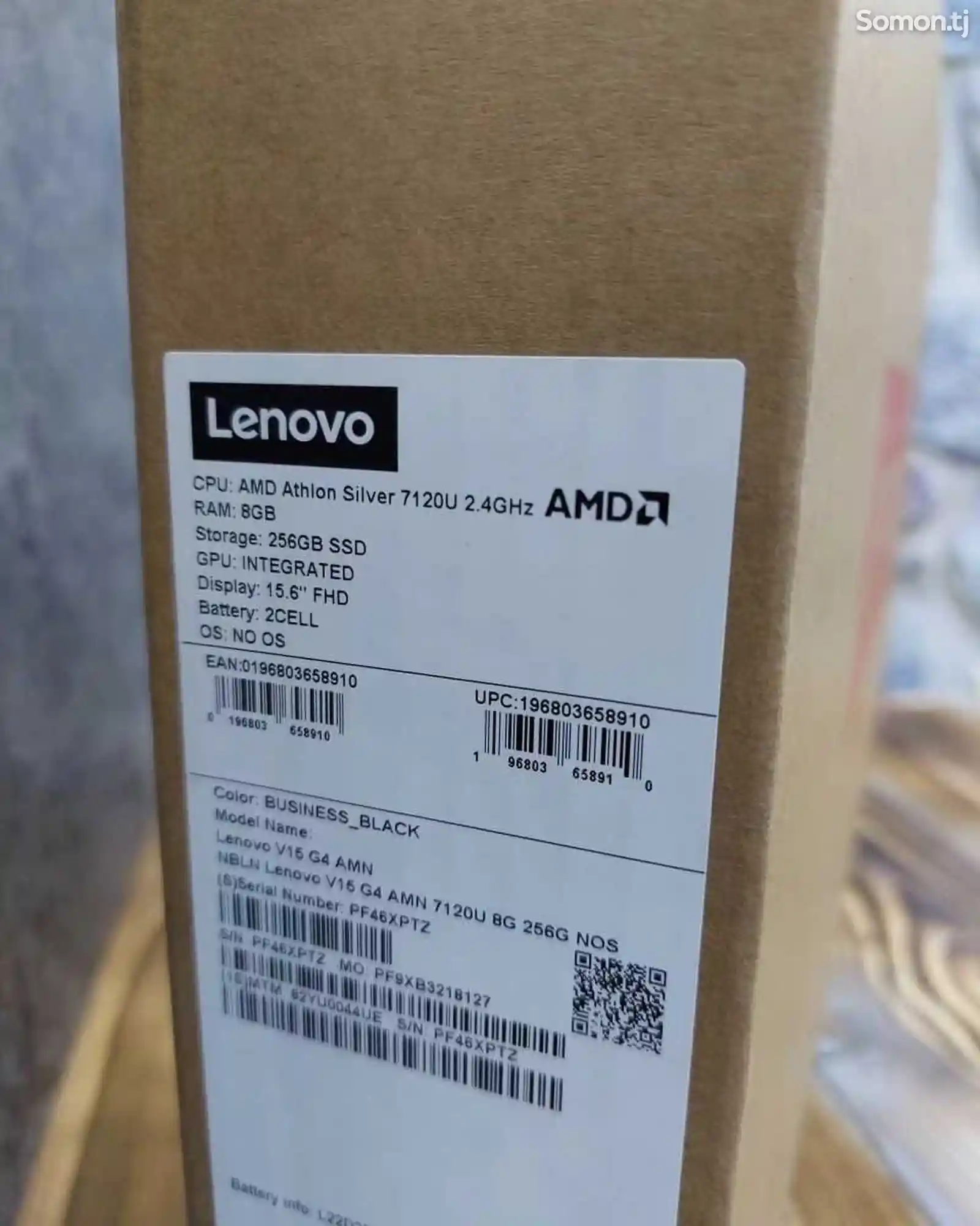 Lenovo AMD - ноутбук-4