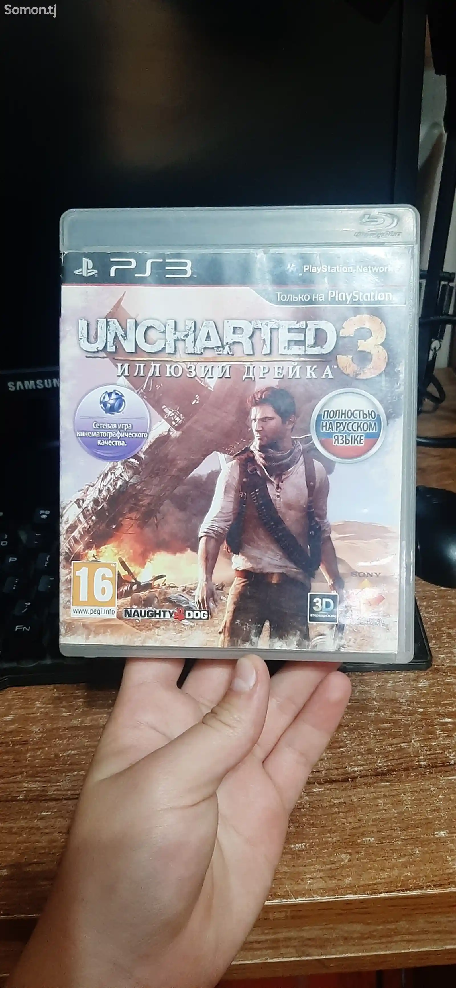 Диск Uncharted 3 для playstation 3-1