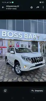 Toyota Land Cruiser Prado, 2012-4