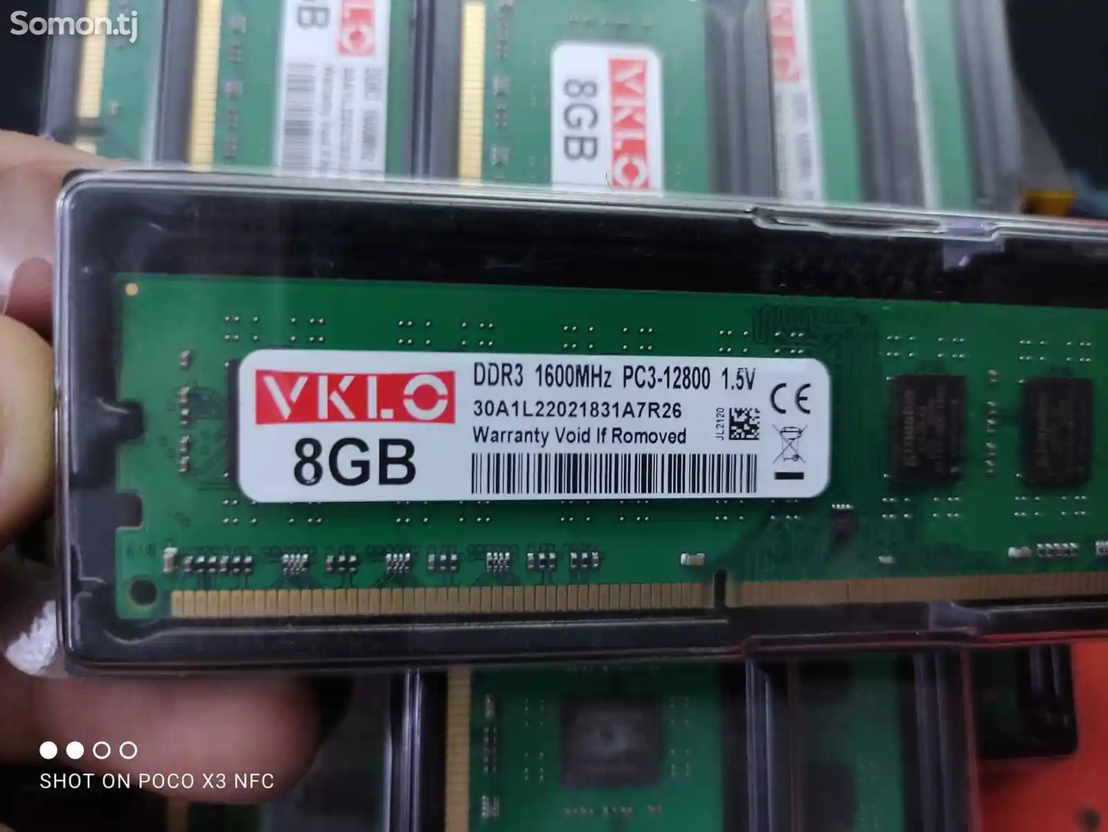 Оперативная Память WKLO 8GB DDR3-1600MHz-3