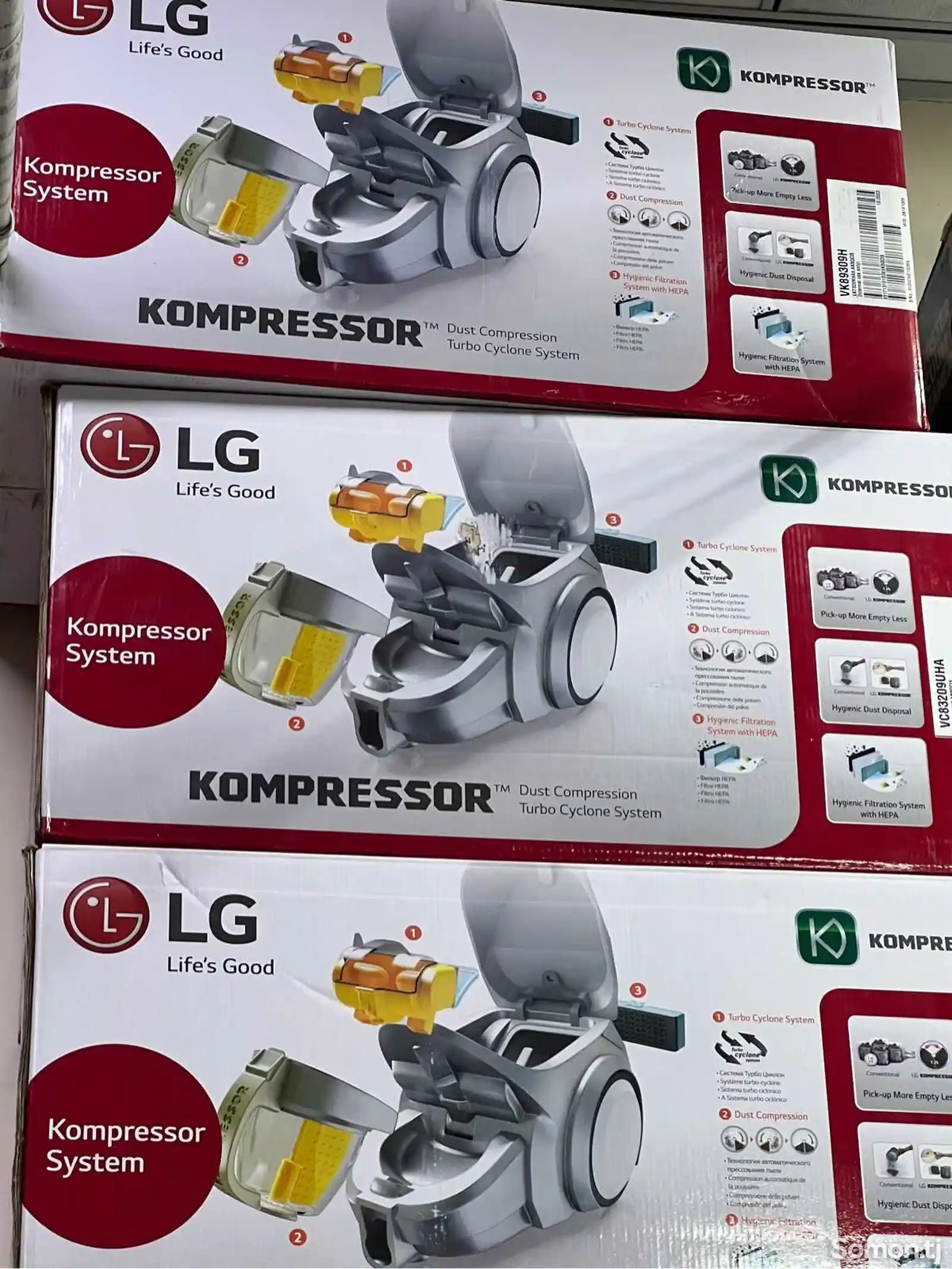 Пылесос LG Kompressor-2