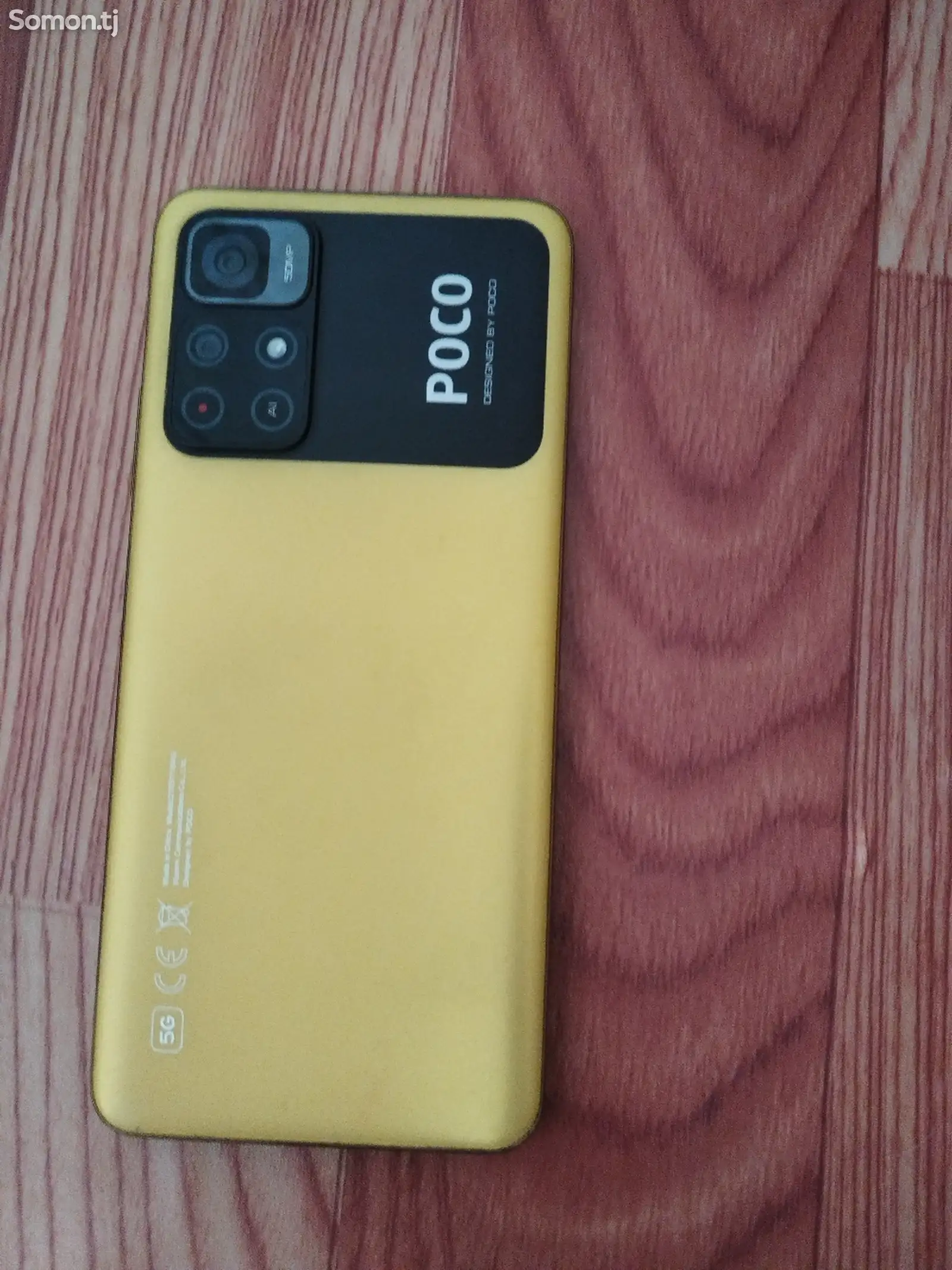 Телефон Xiaomi POCO-1