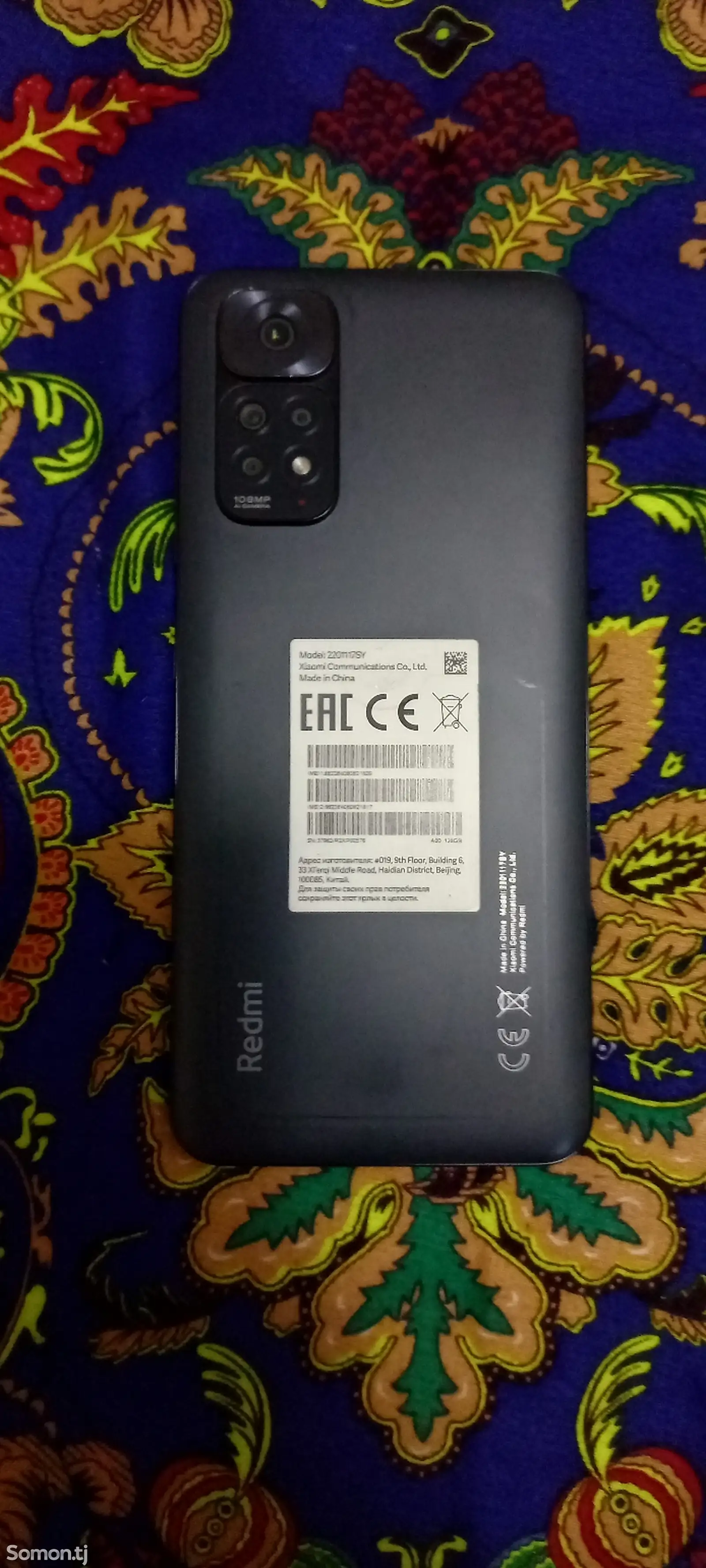 Xiaomi Redmi Note 11-4