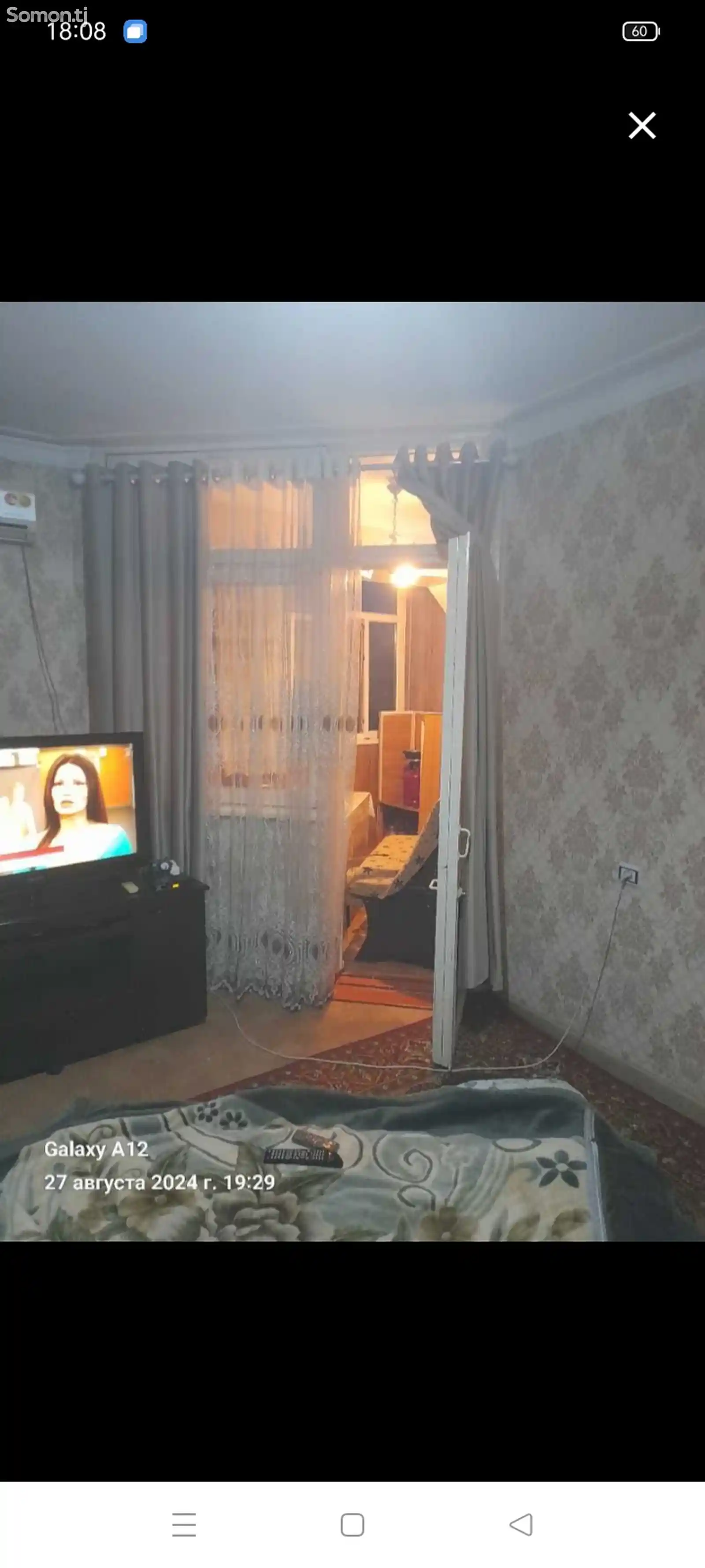 3-комн. квартира, 4 этаж, 67 м², Сино-7