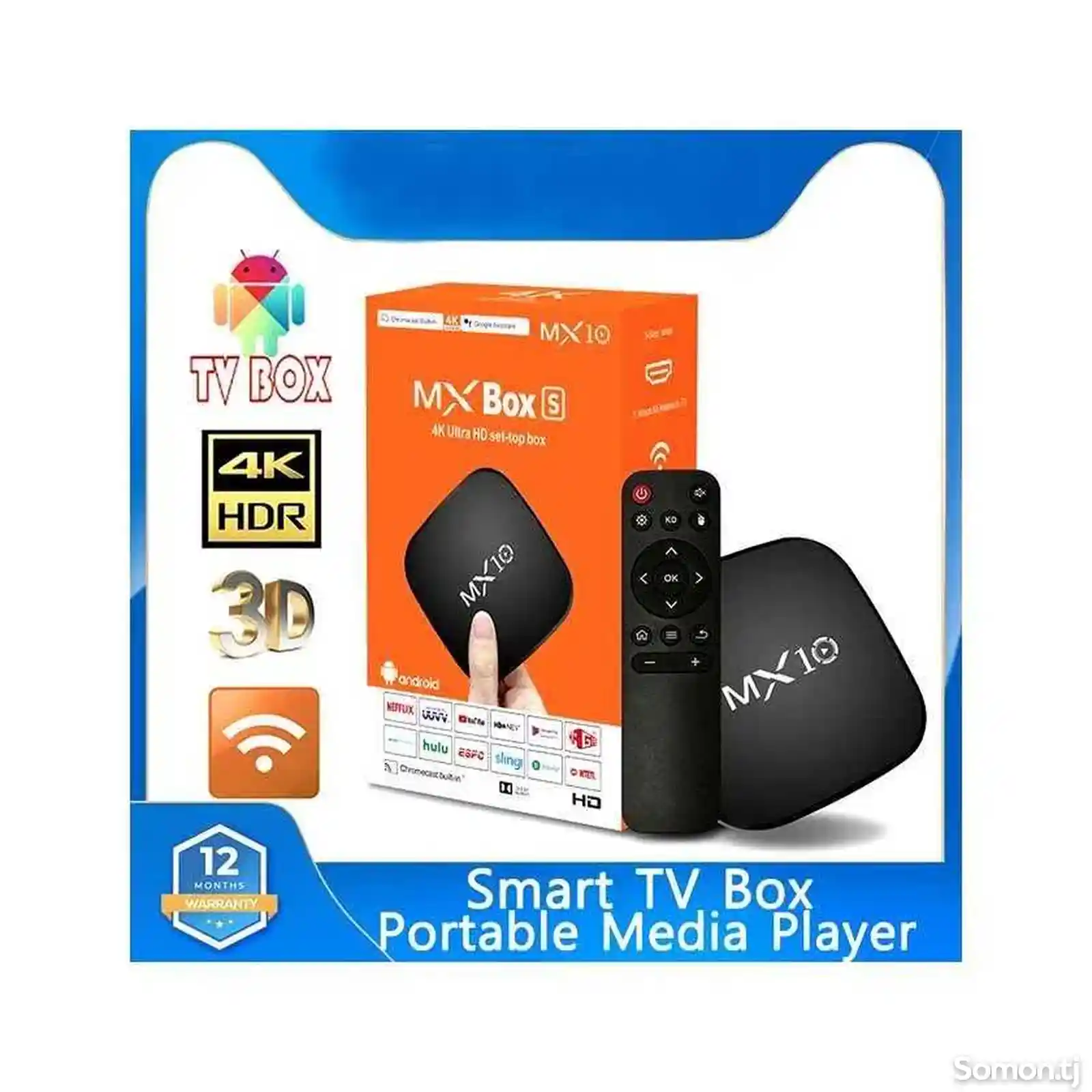 Tv-приставка Smart Mx Box S Mx10-5