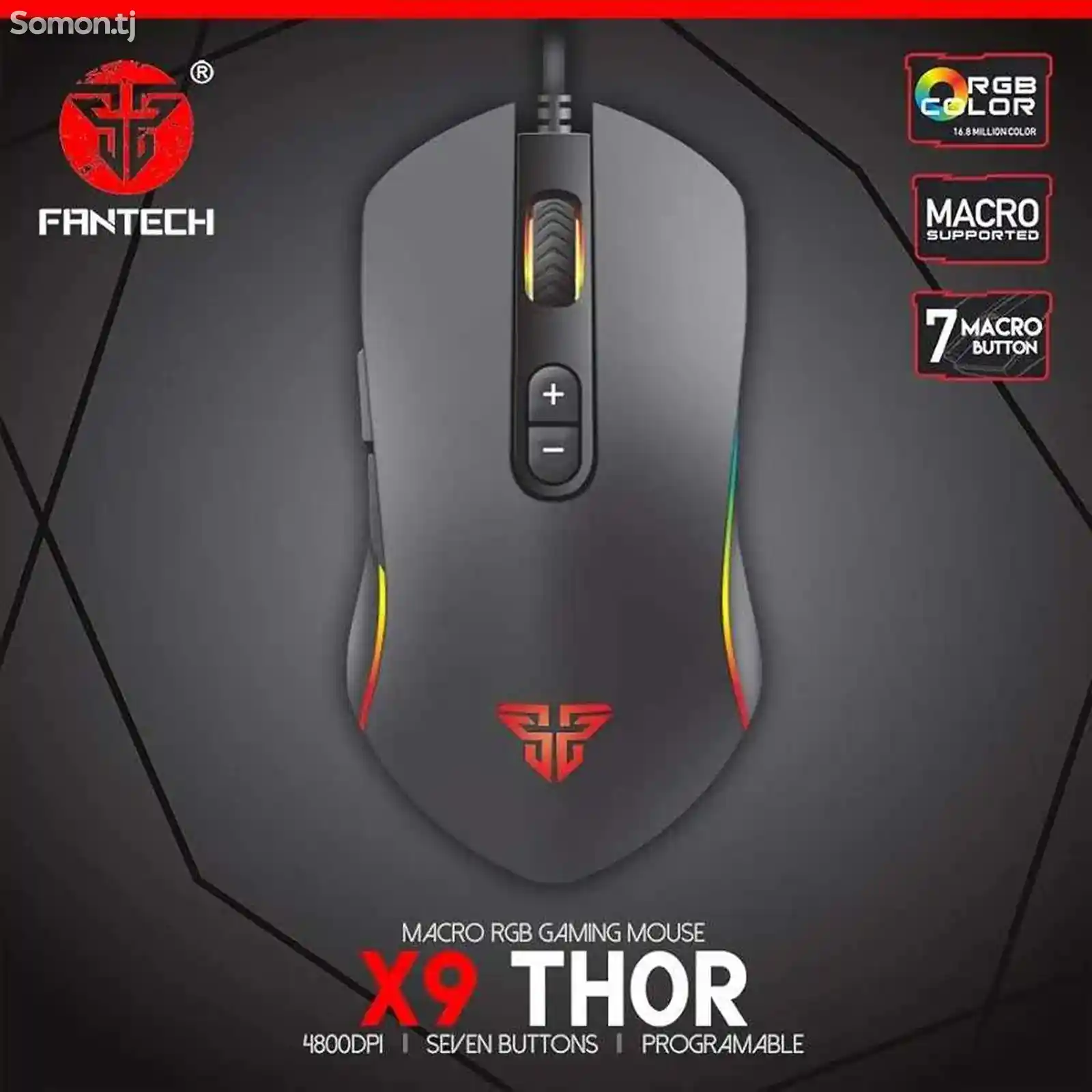 Игровая мышь Fantech Thor x9-7
